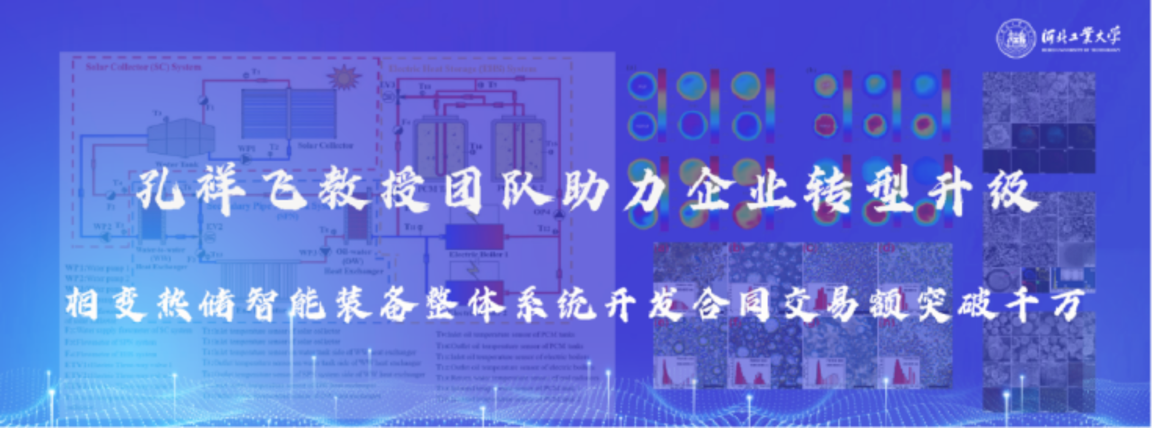 港澳六宝大典最新版
