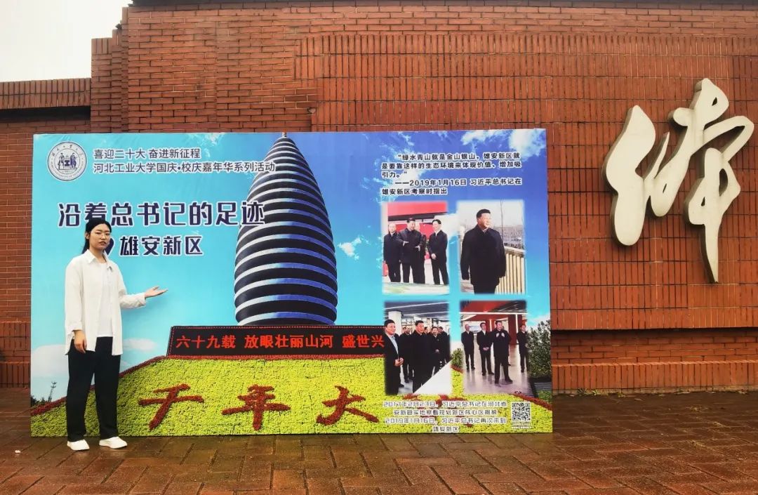 港澳六宝大典最新版