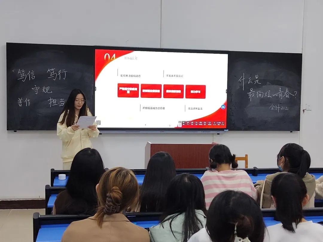 港澳六宝大典最新版