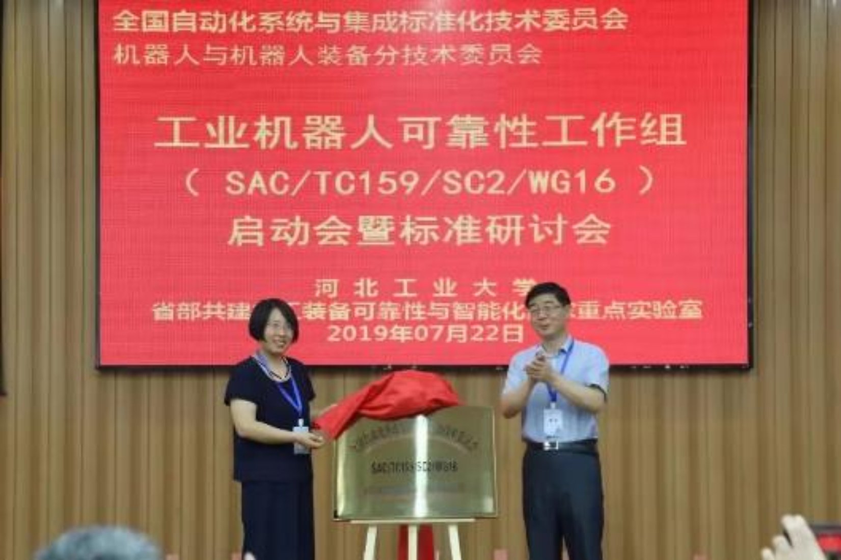 港澳六宝大典最新版