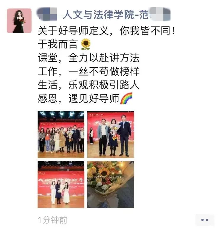 港澳六宝大典最新版