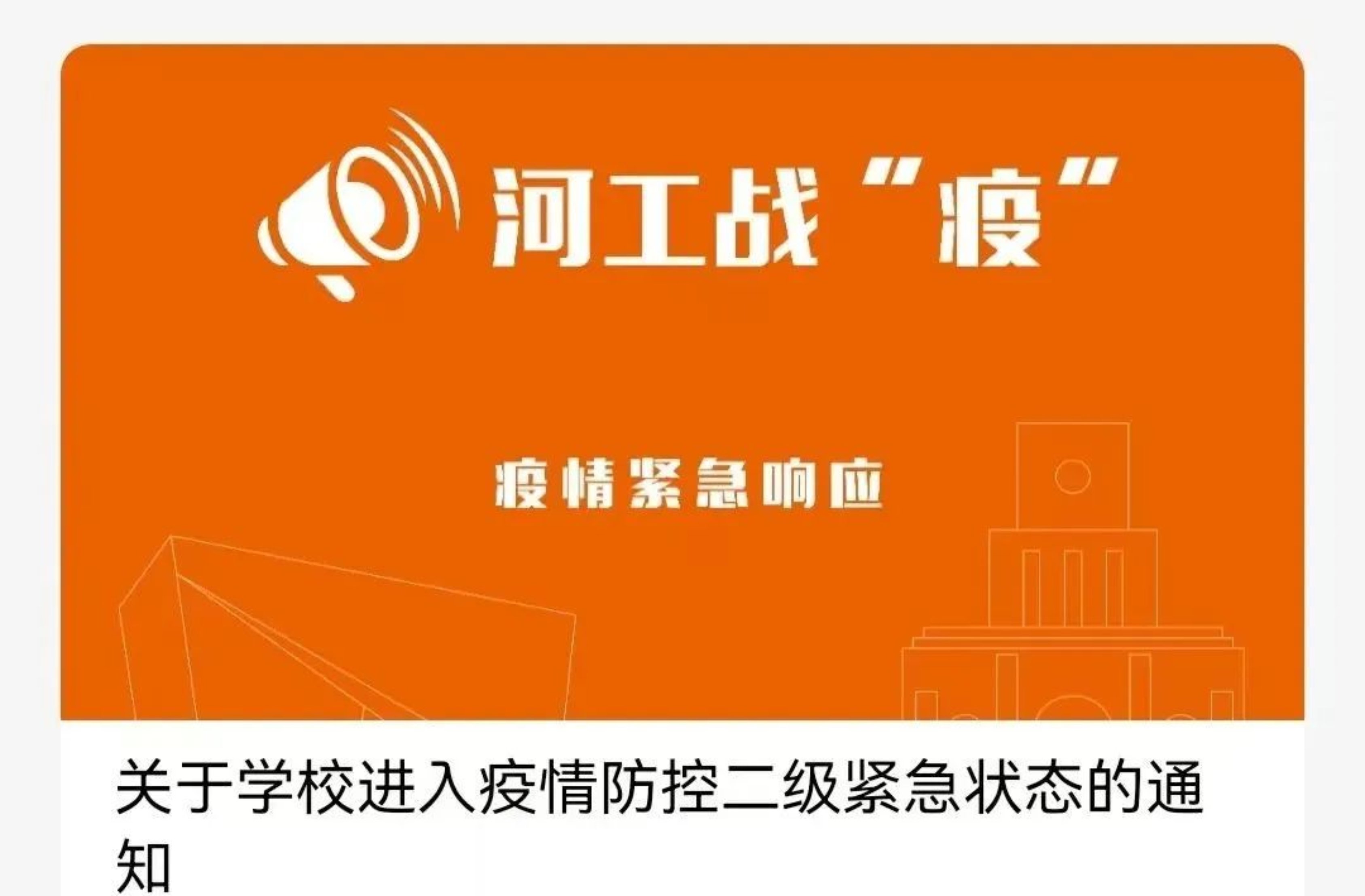 港澳六宝大典最新版