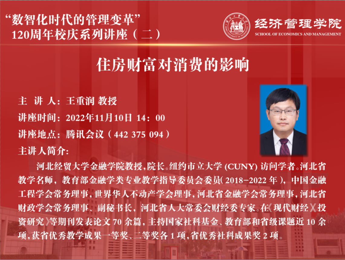 港澳六宝大典最新版