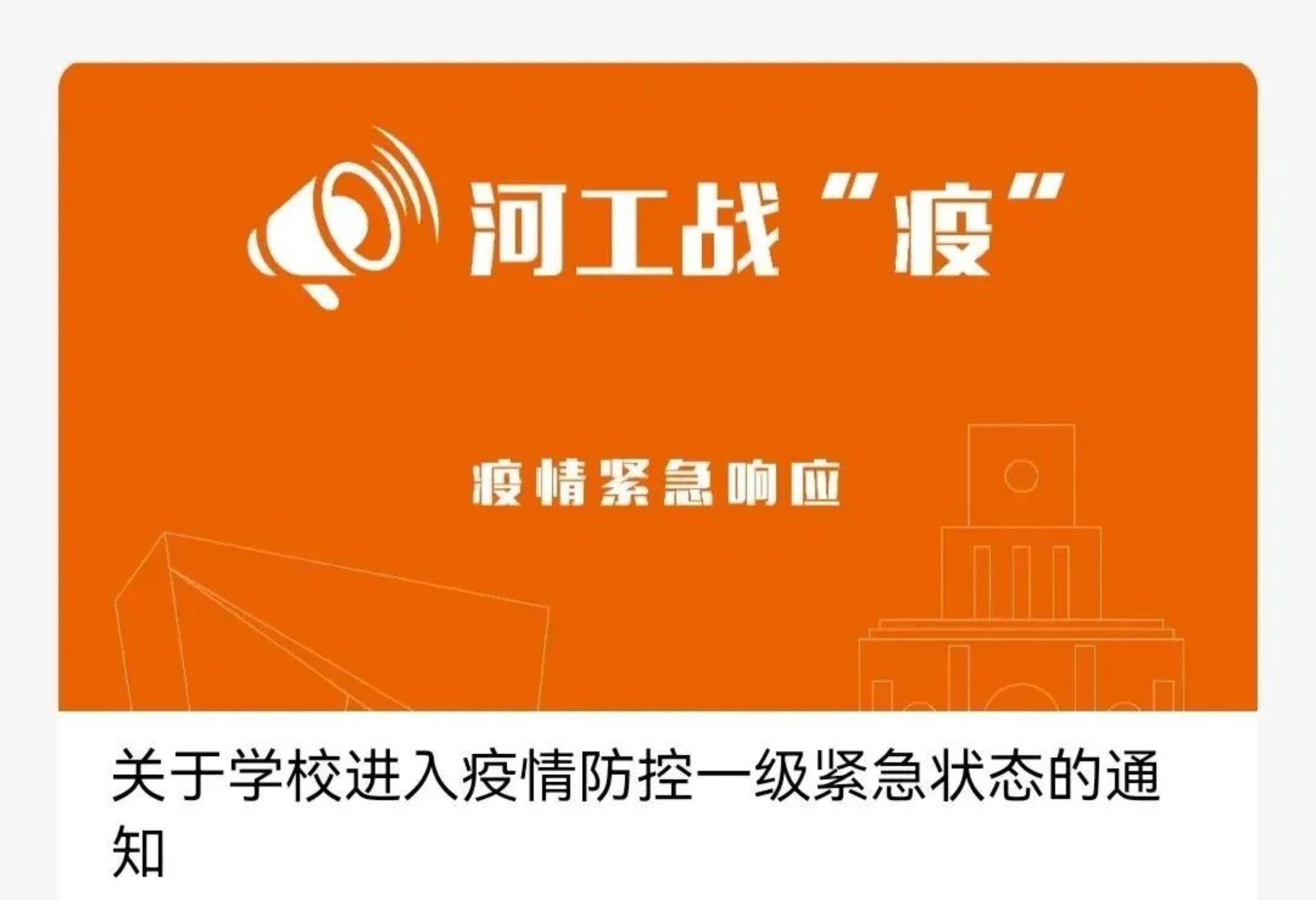 港澳六宝大典最新版