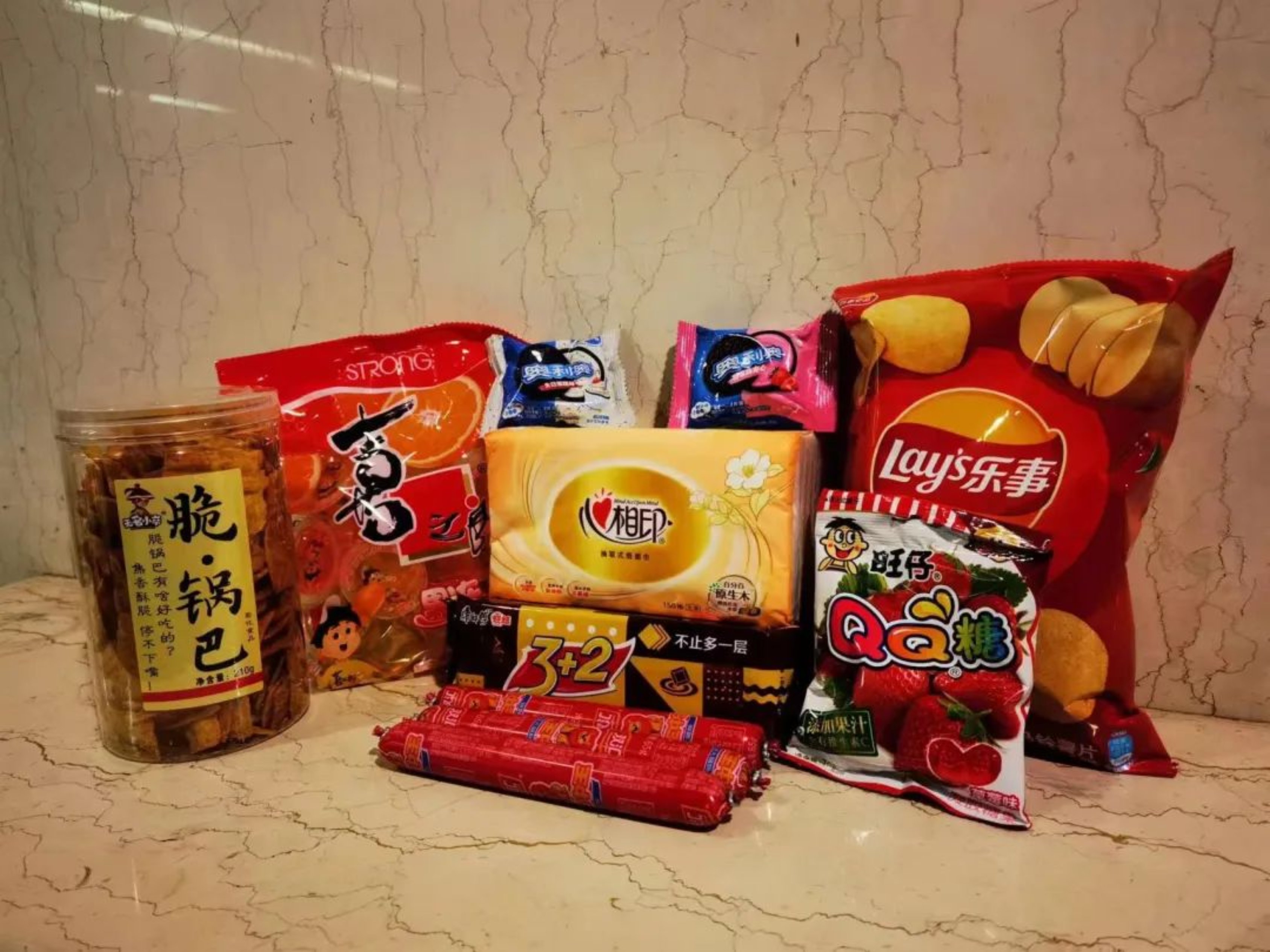 港澳六宝大典最新版