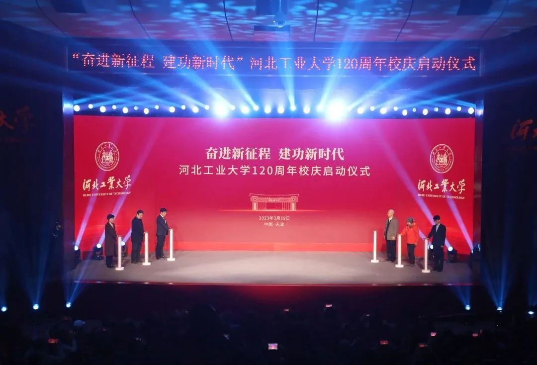 港澳六宝大典最新版