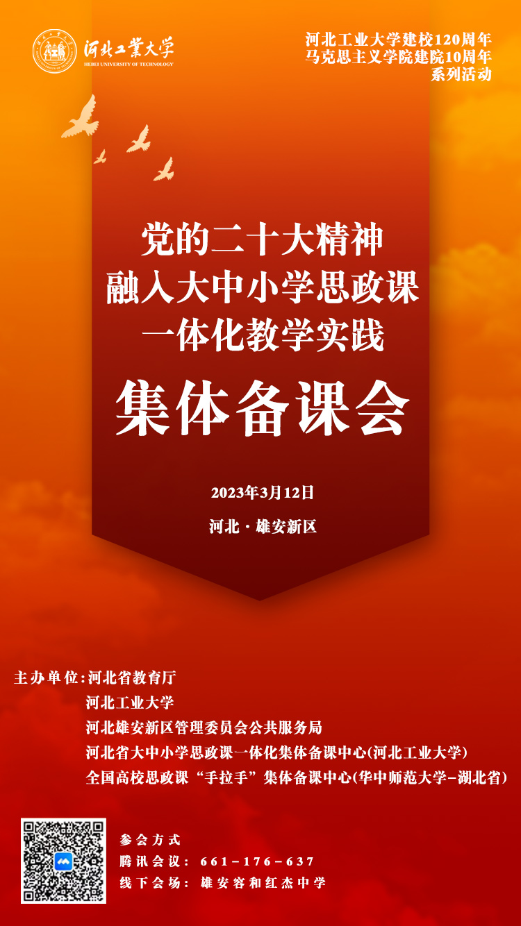 港澳六宝大典最新版
