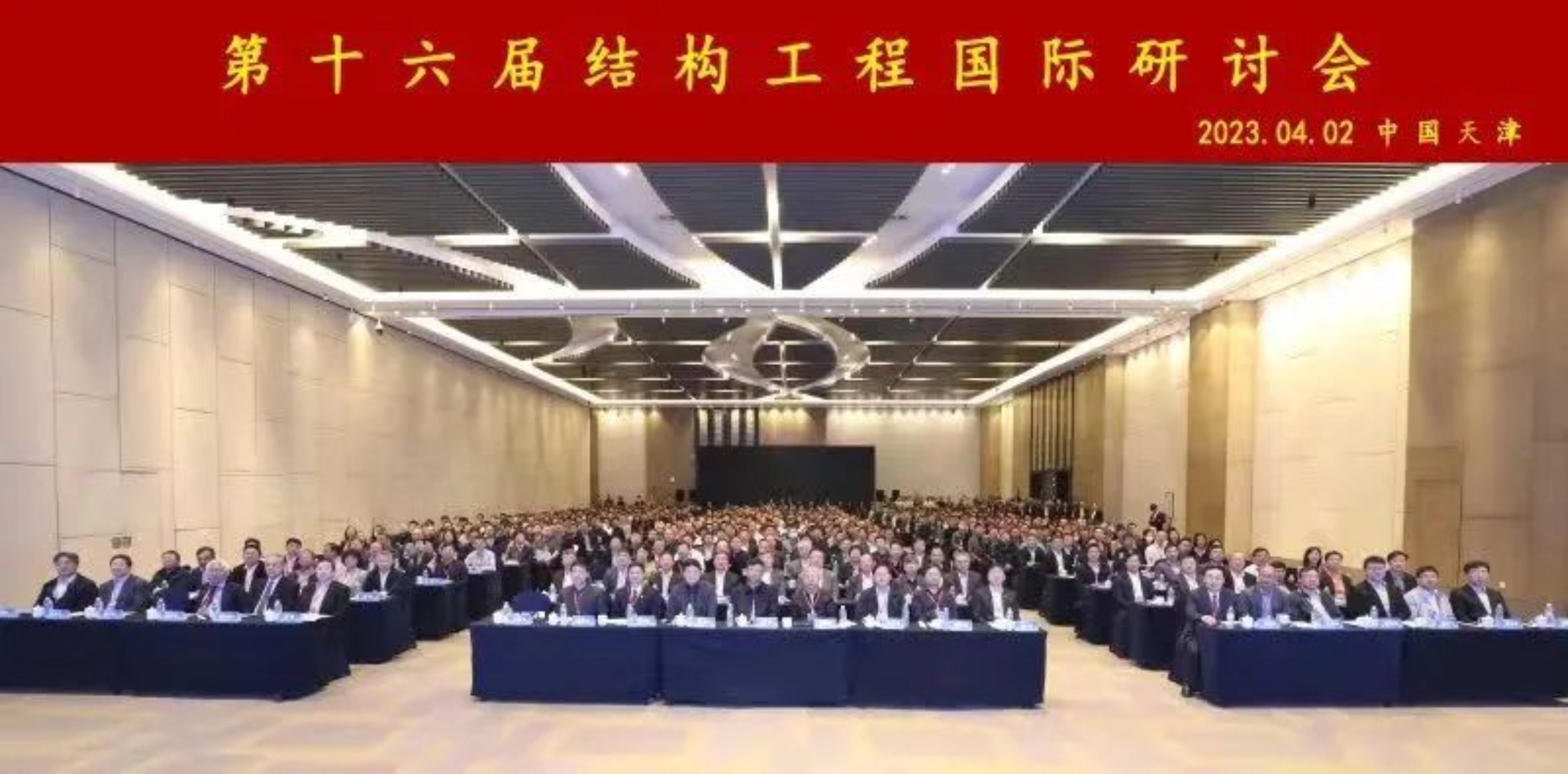 港澳六宝大典最新版