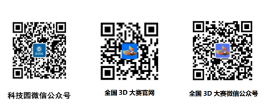 港澳六宝大典最新版