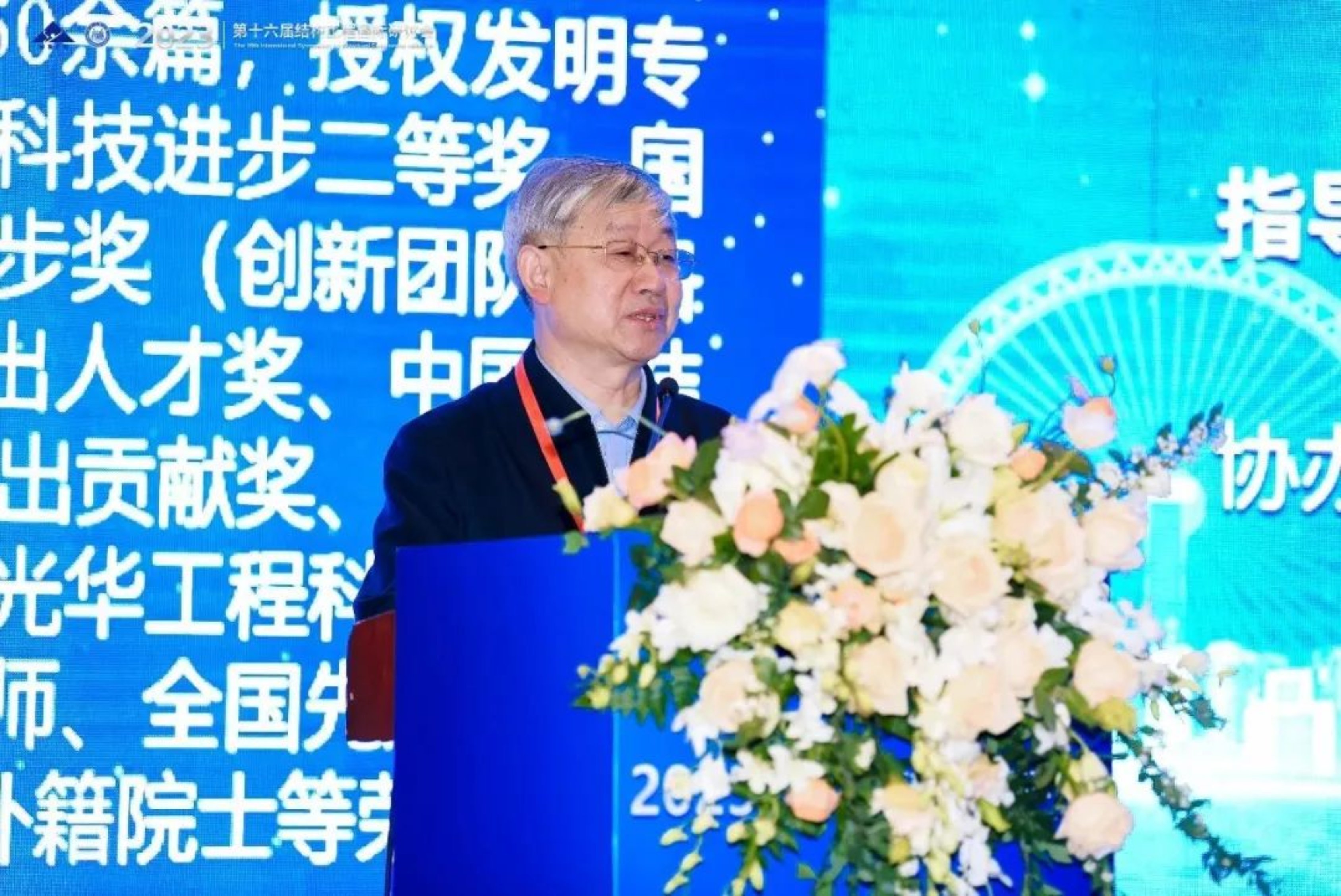港澳六宝大典最新版