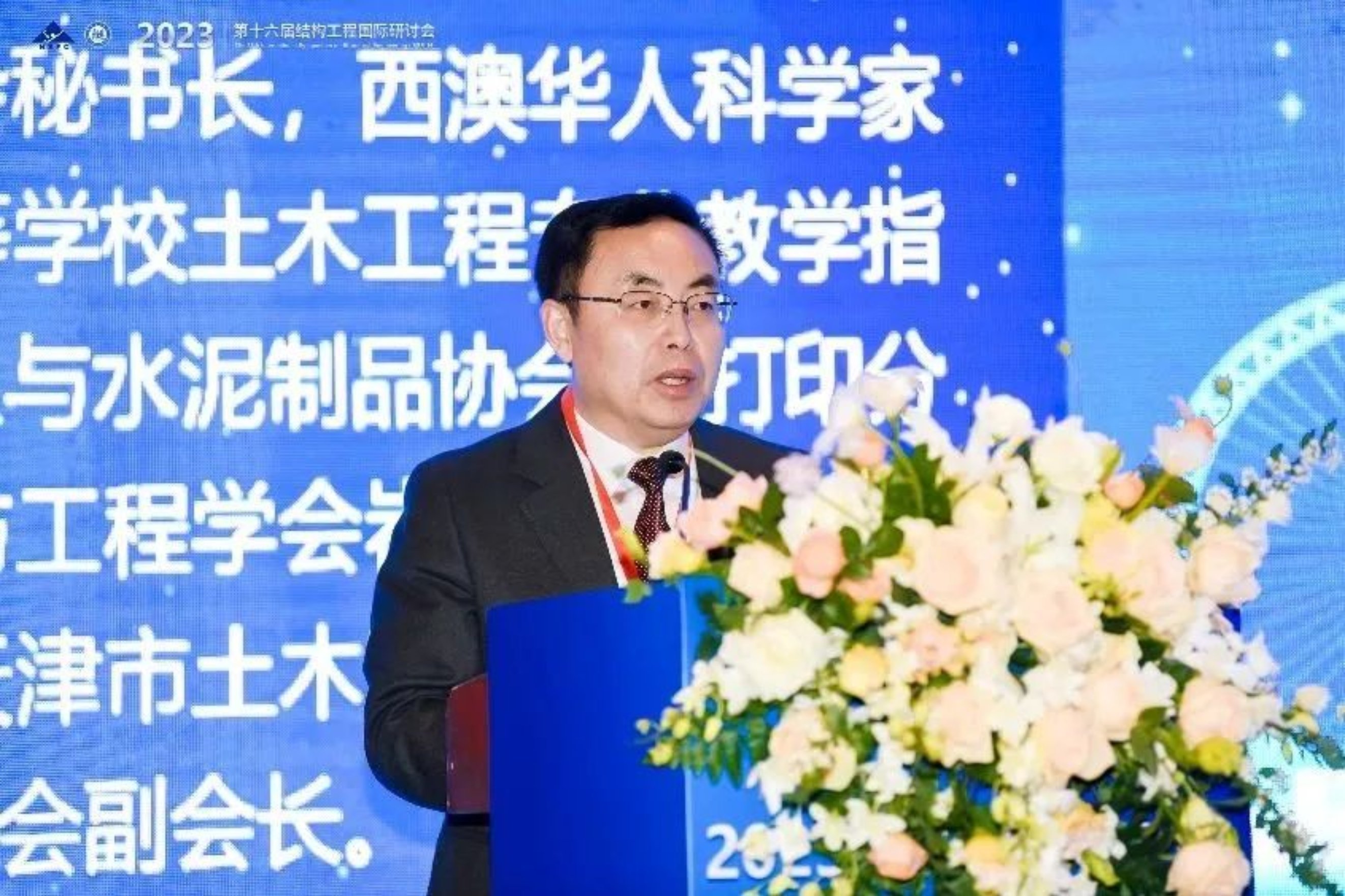 港澳六宝大典最新版