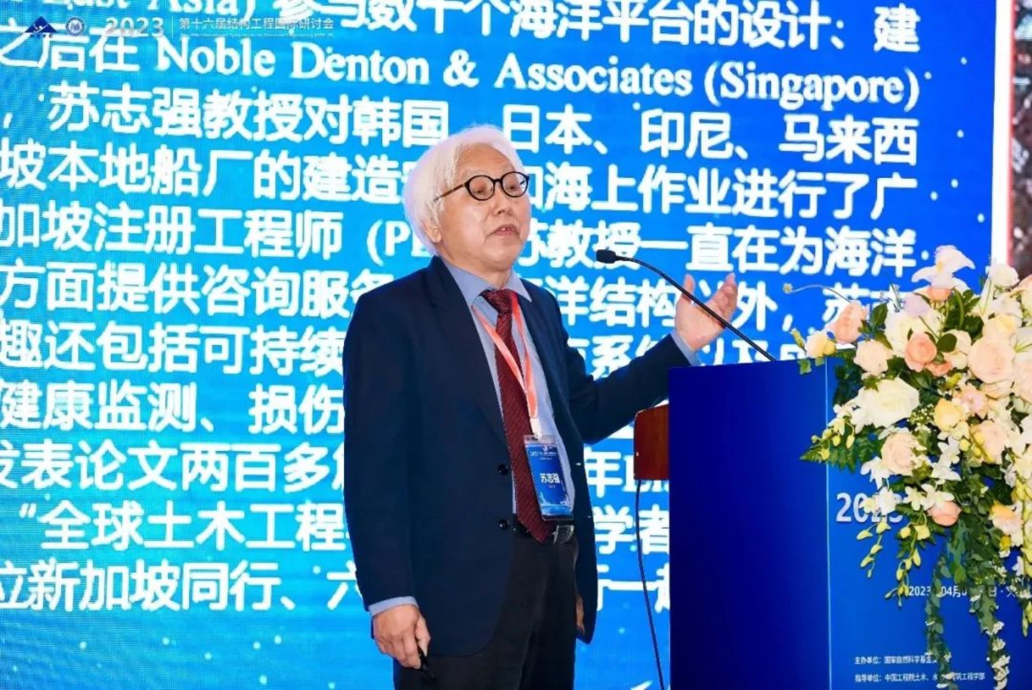 港澳六宝大典最新版