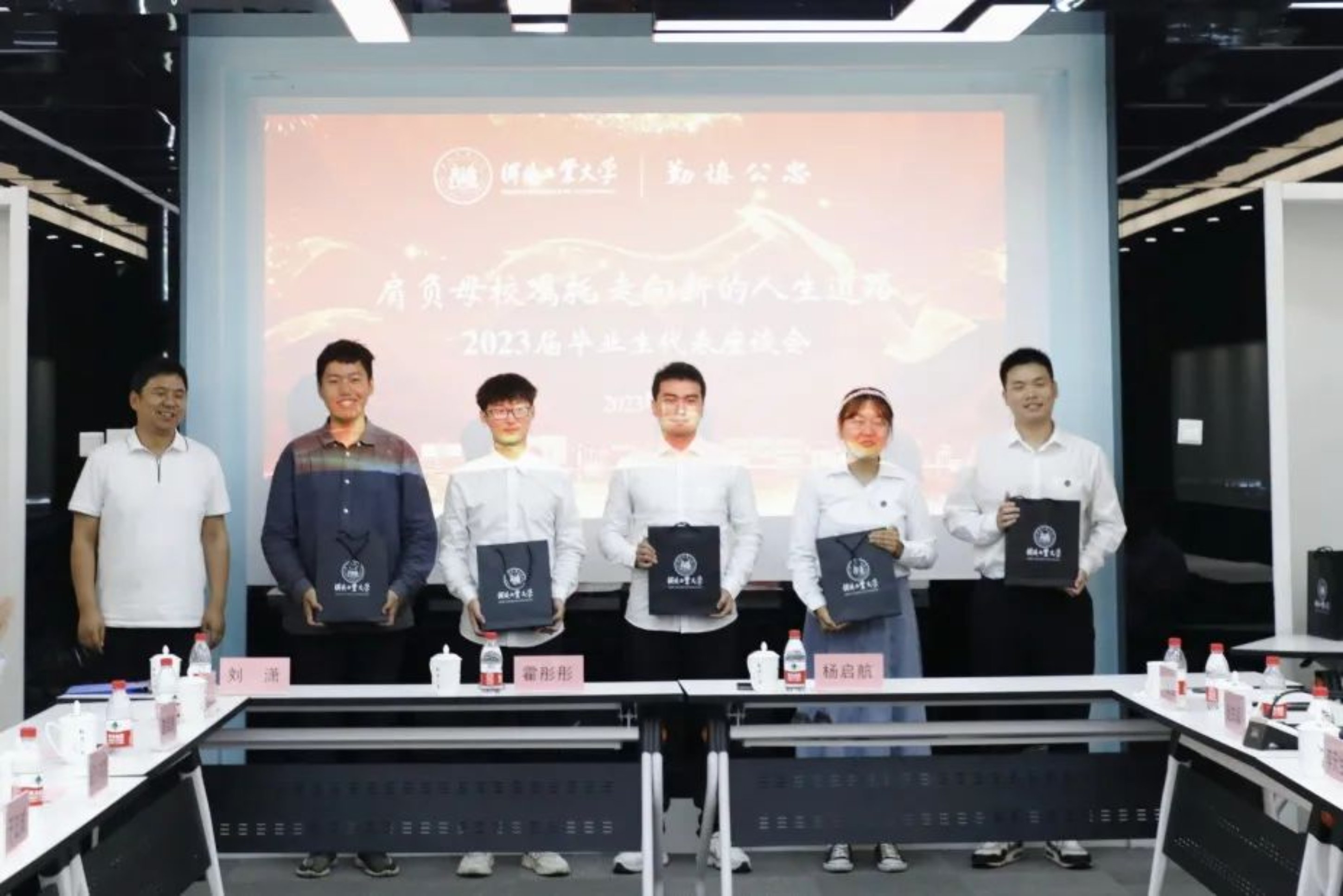 港澳六宝大典最新版