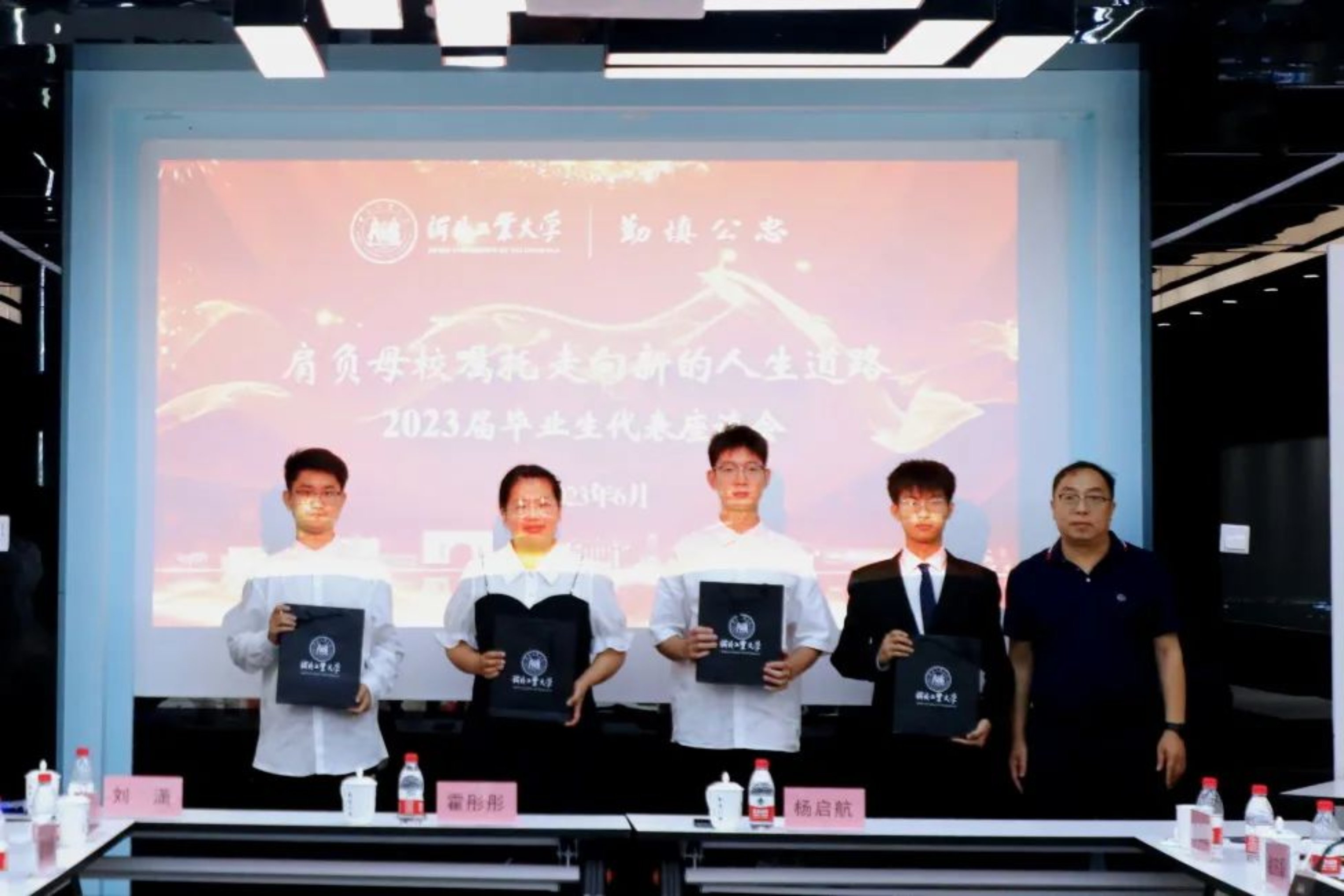 港澳六宝大典最新版