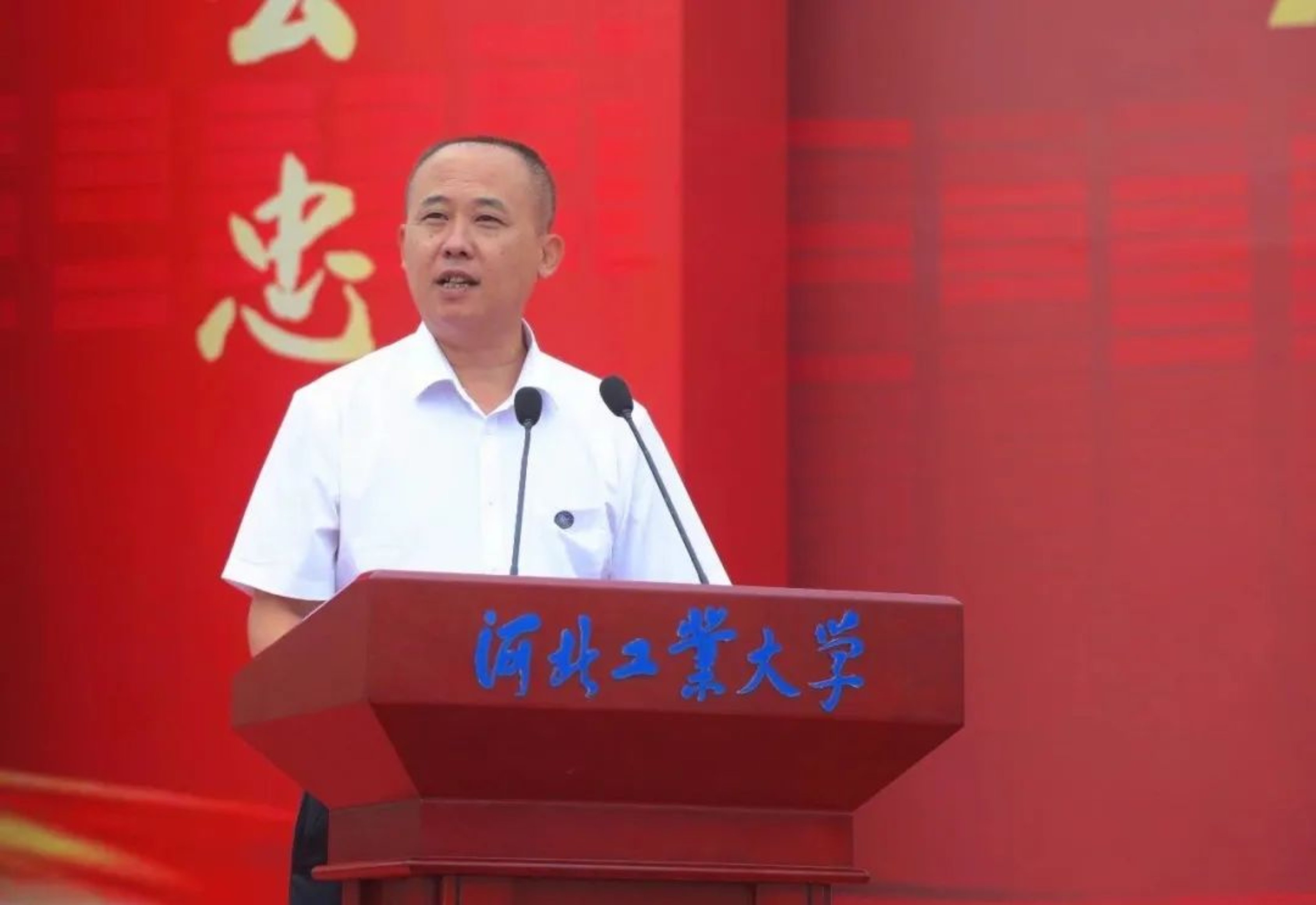 港澳六宝大典最新版
