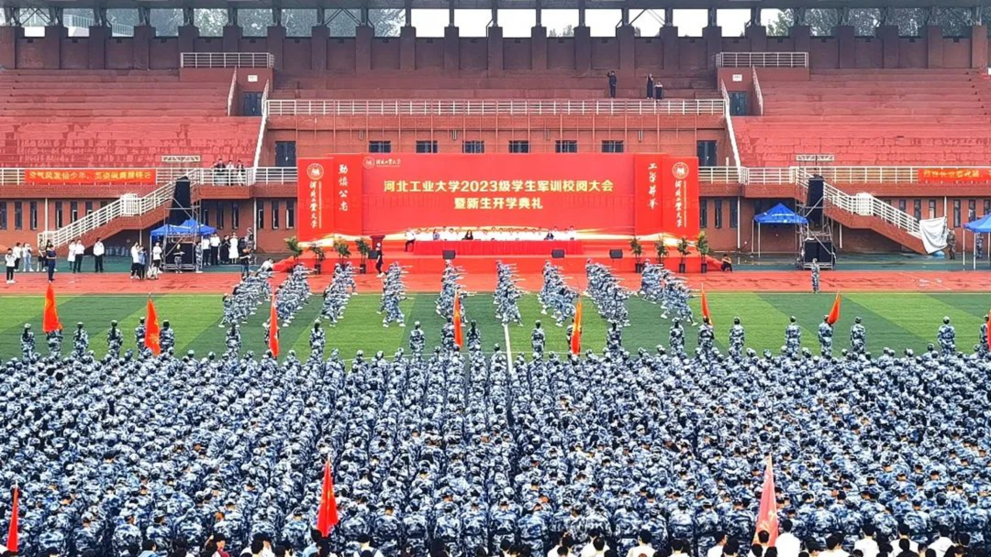 港澳六宝大典最新版