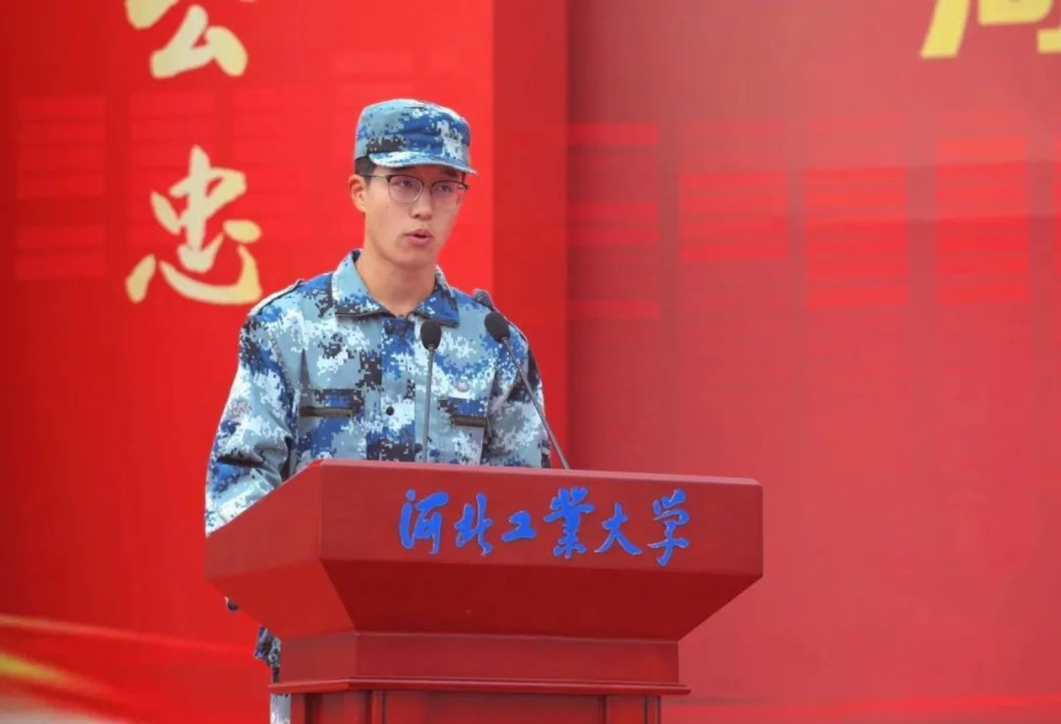 港澳六宝大典最新版