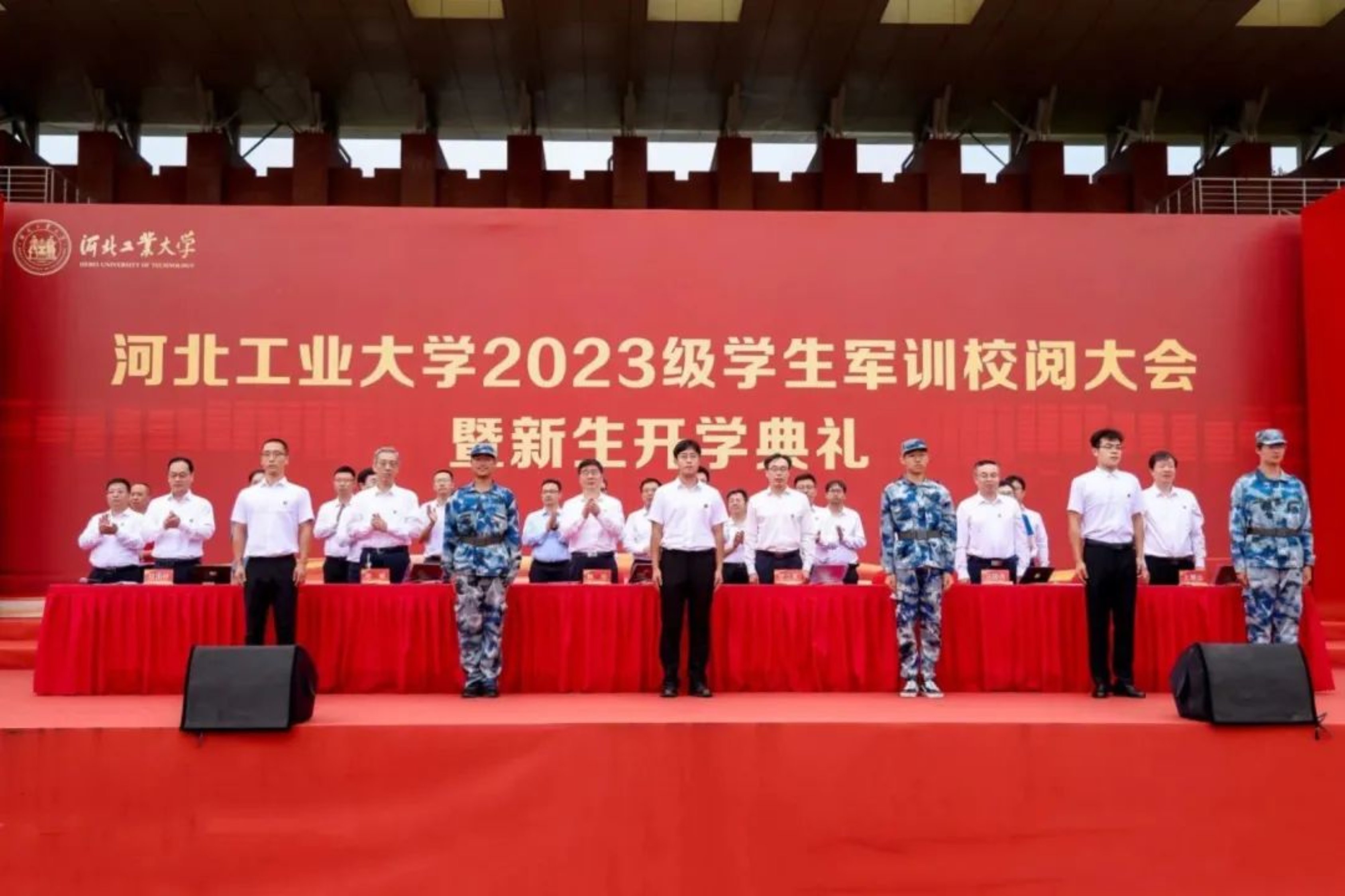 港澳六宝大典最新版