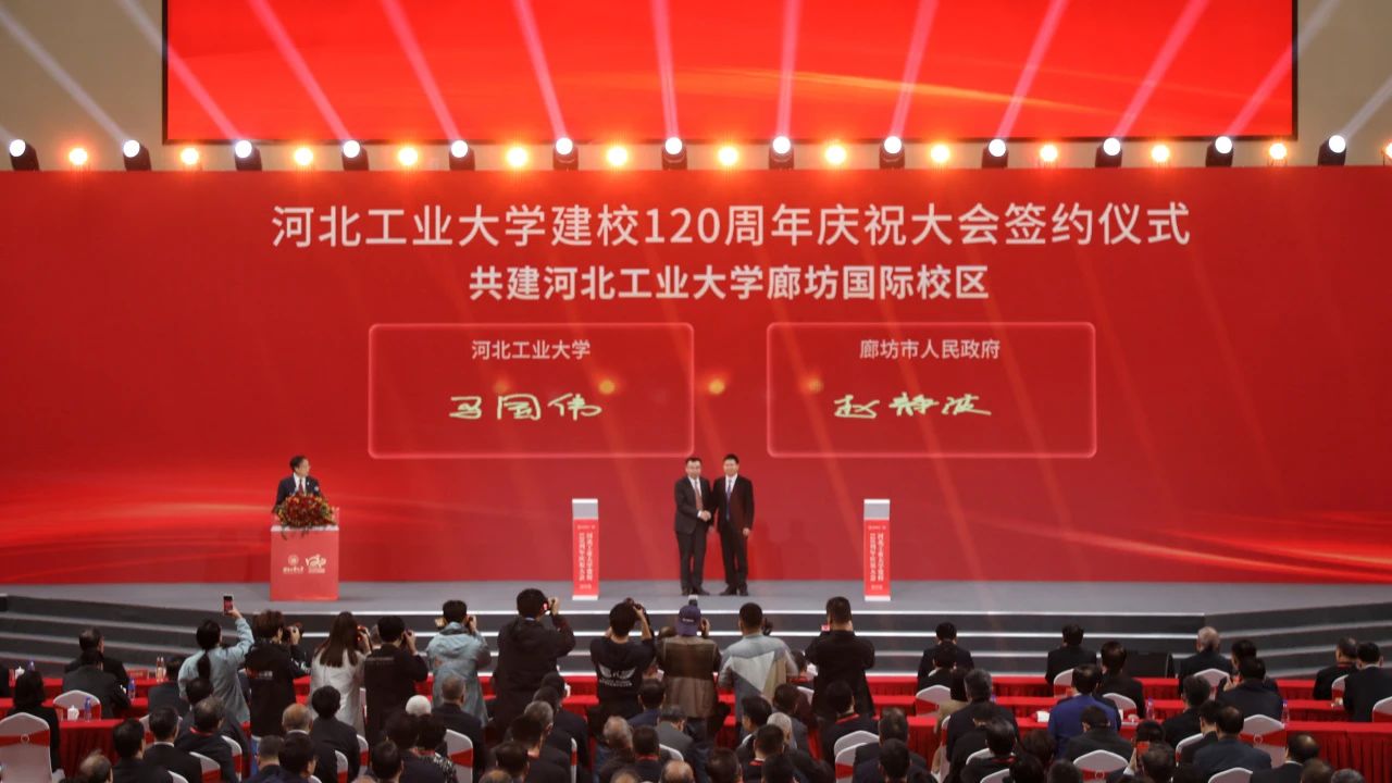 港澳六宝大典最新版