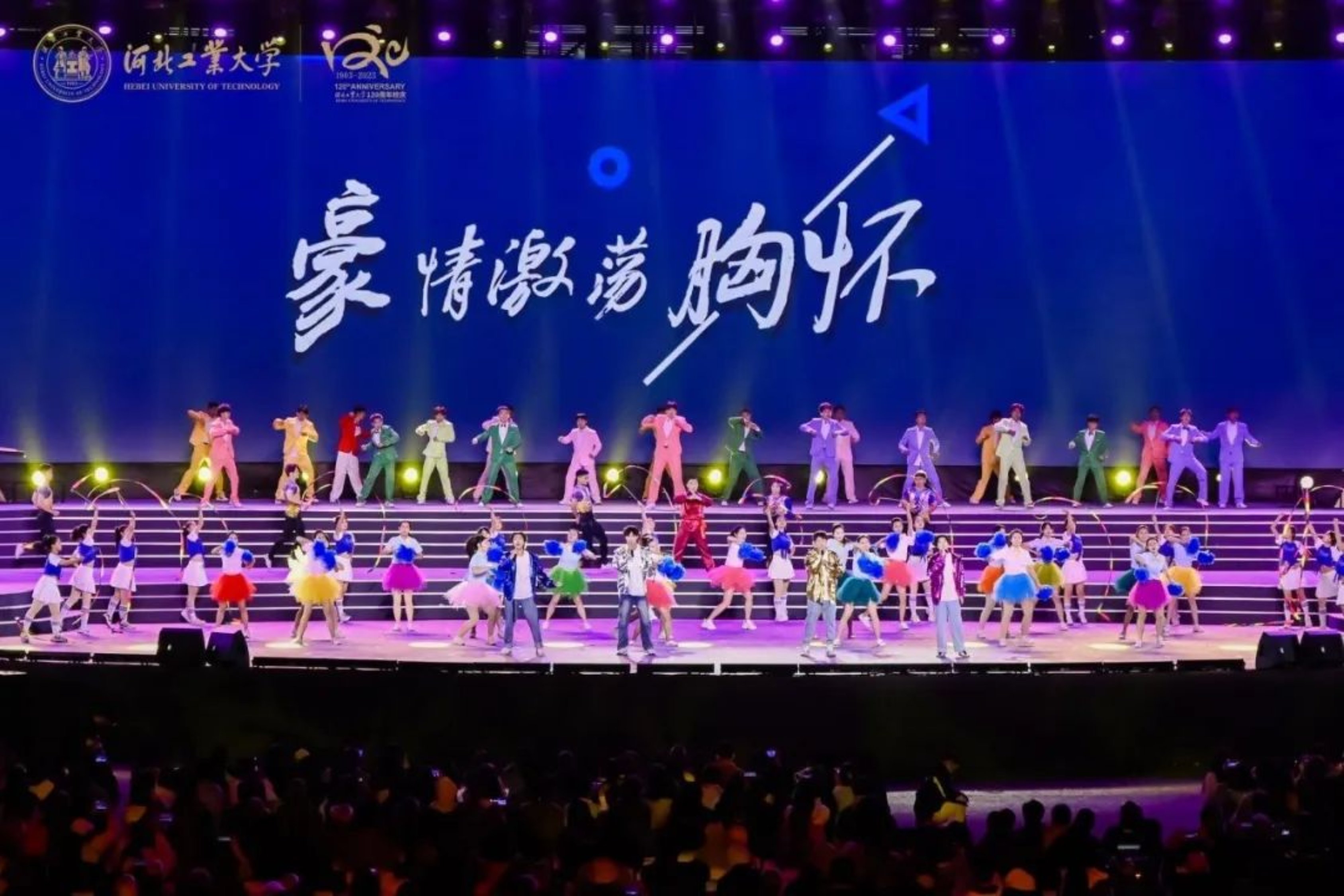 港澳六宝大典最新版