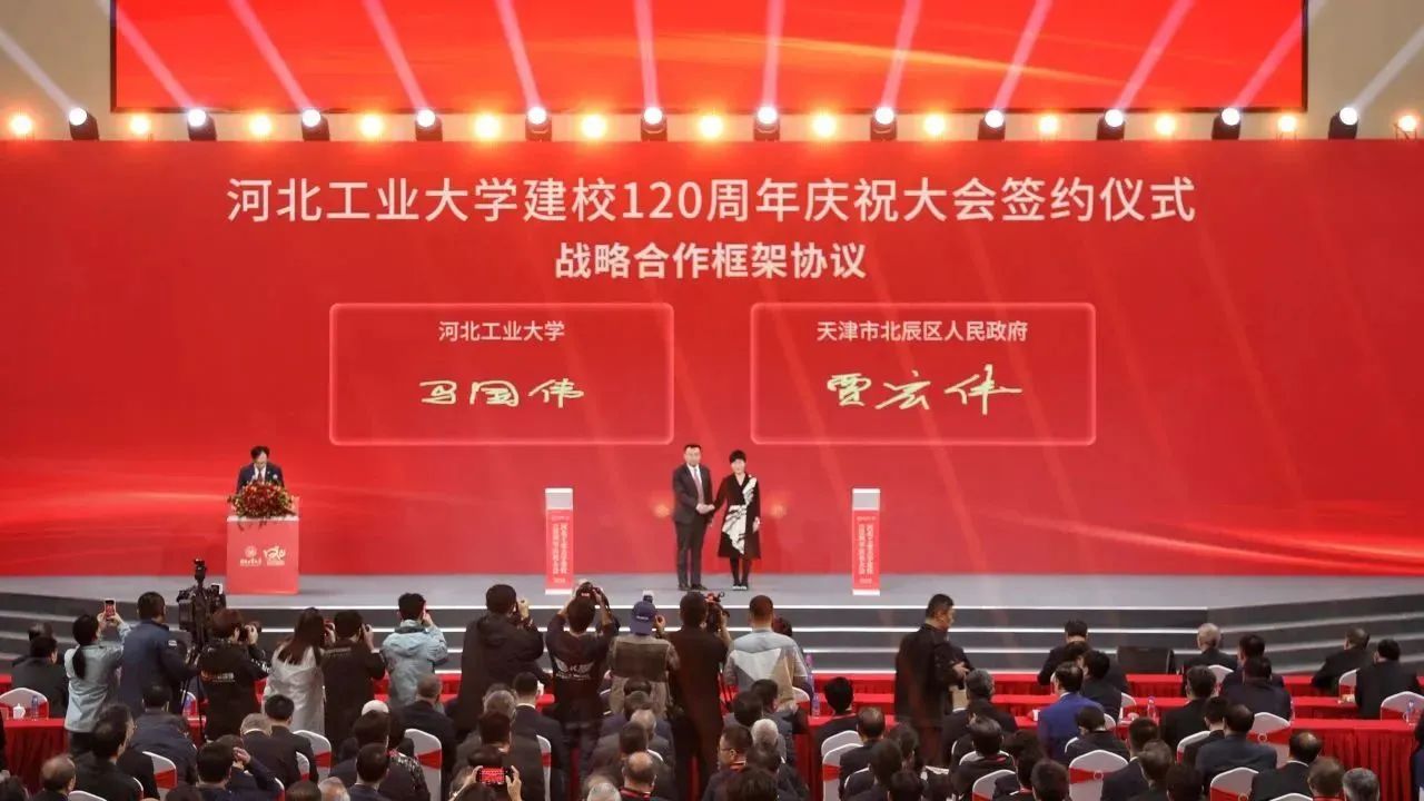 港澳六宝大典最新版