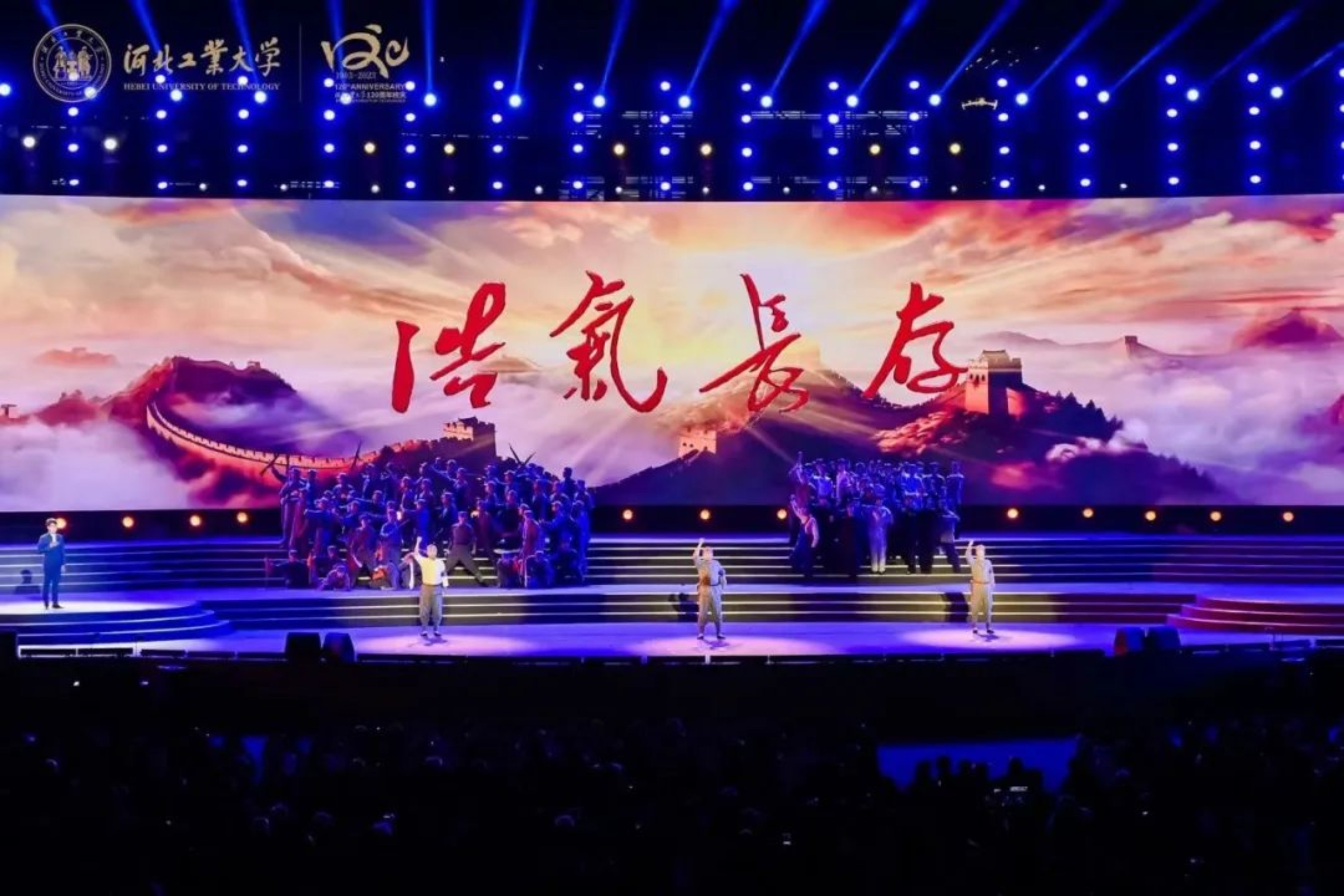 港澳六宝大典最新版
