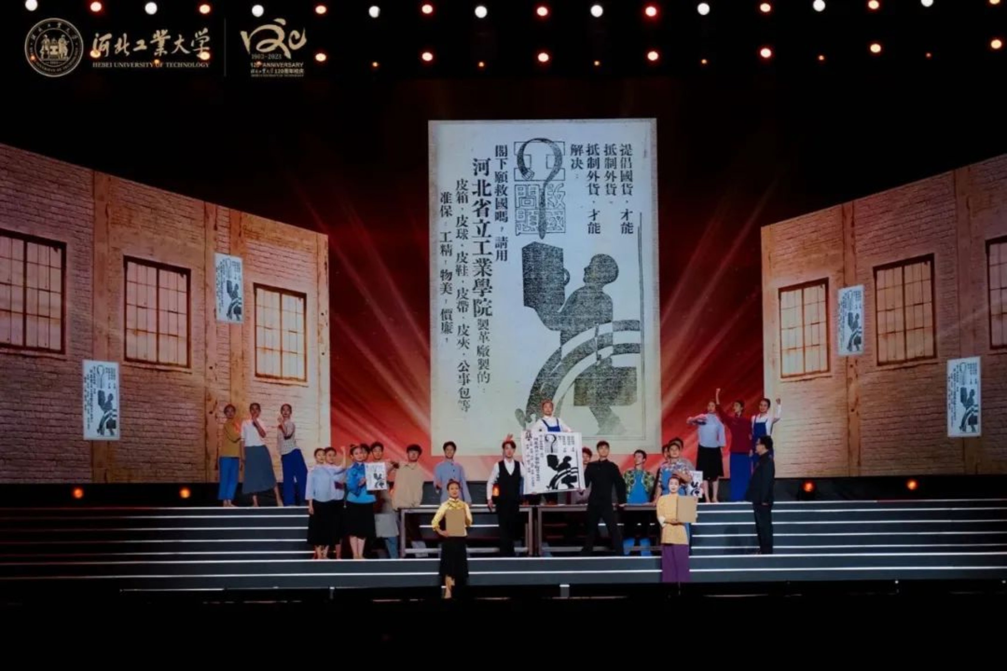 港澳六宝大典最新版