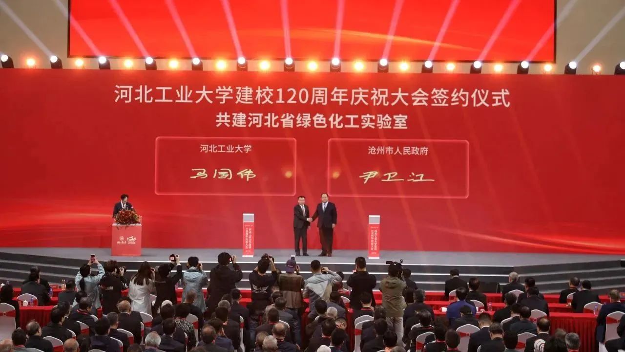 港澳六宝大典最新版