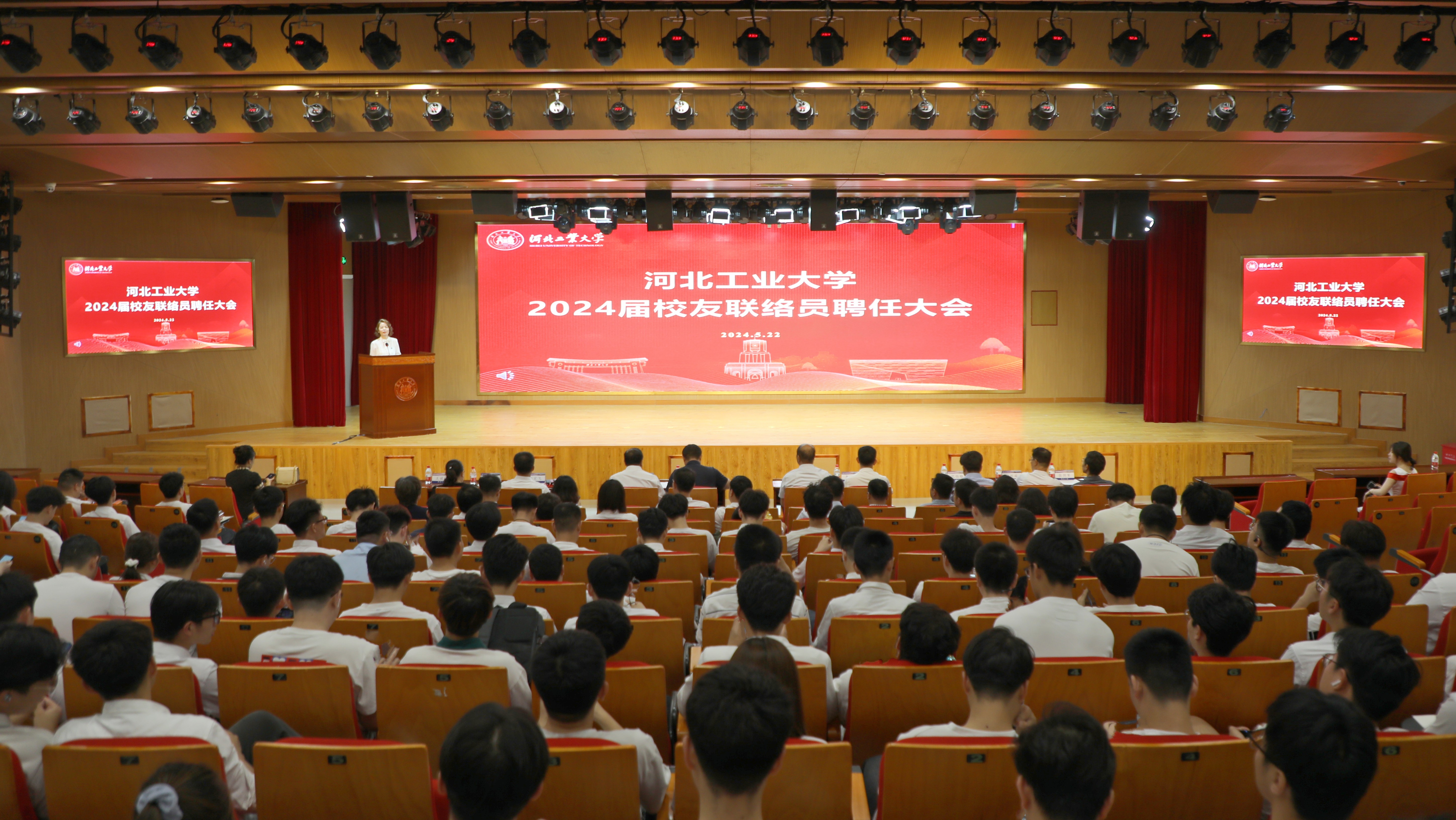 港澳六宝大典最新版