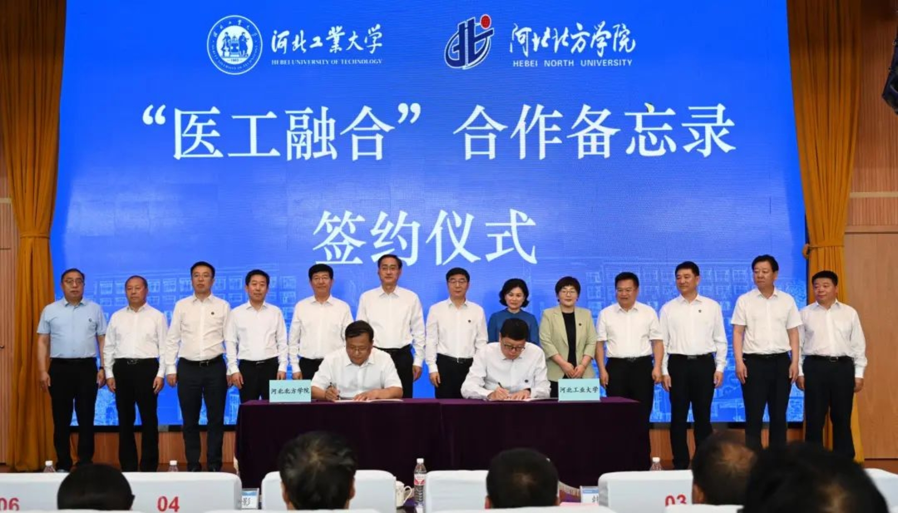 港澳六宝大典最新版