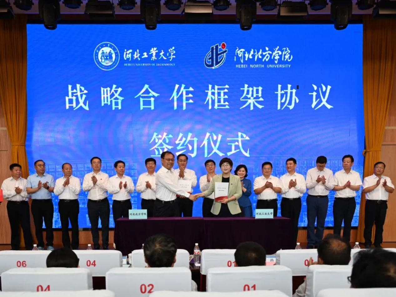 港澳六宝大典最新版