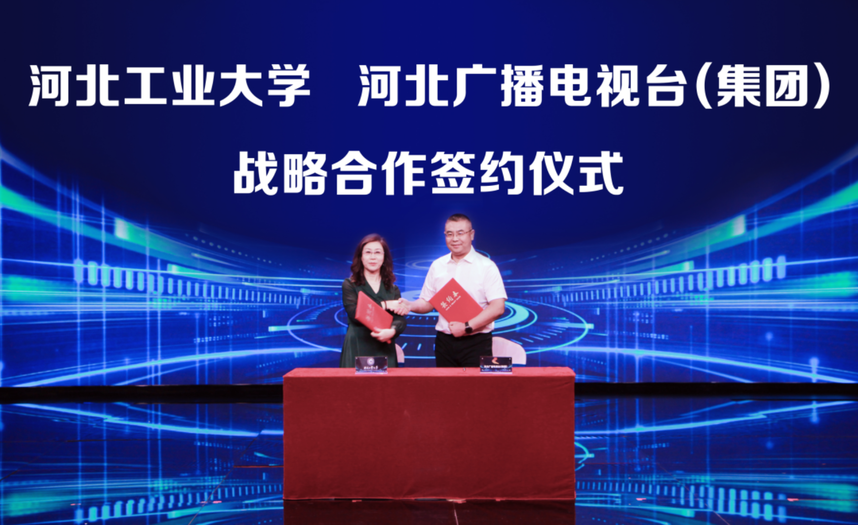 港澳六宝大典最新版