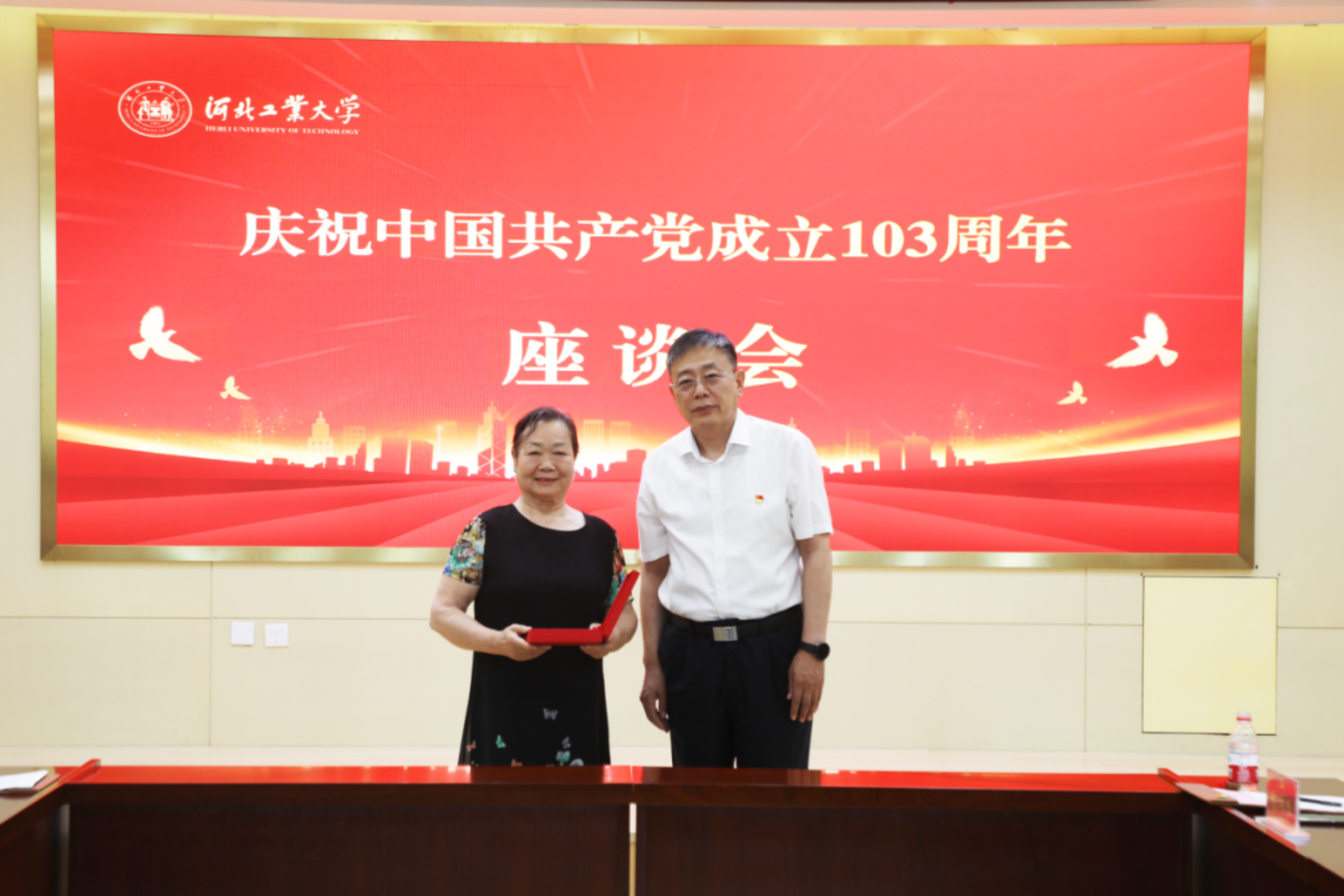 港澳六宝大典最新版