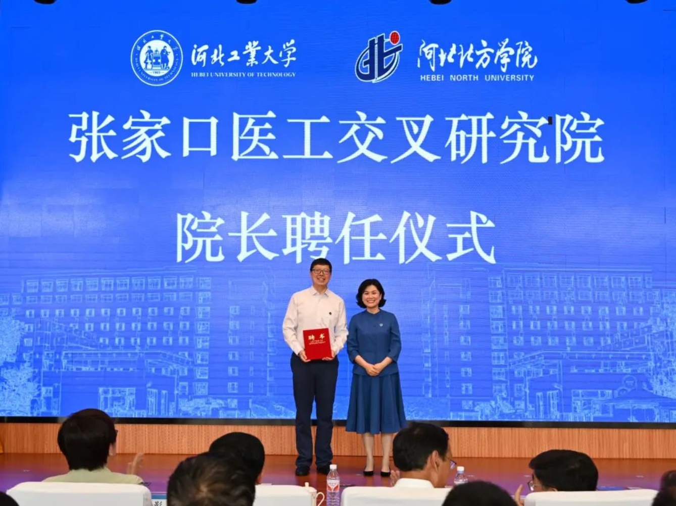 港澳六宝大典最新版