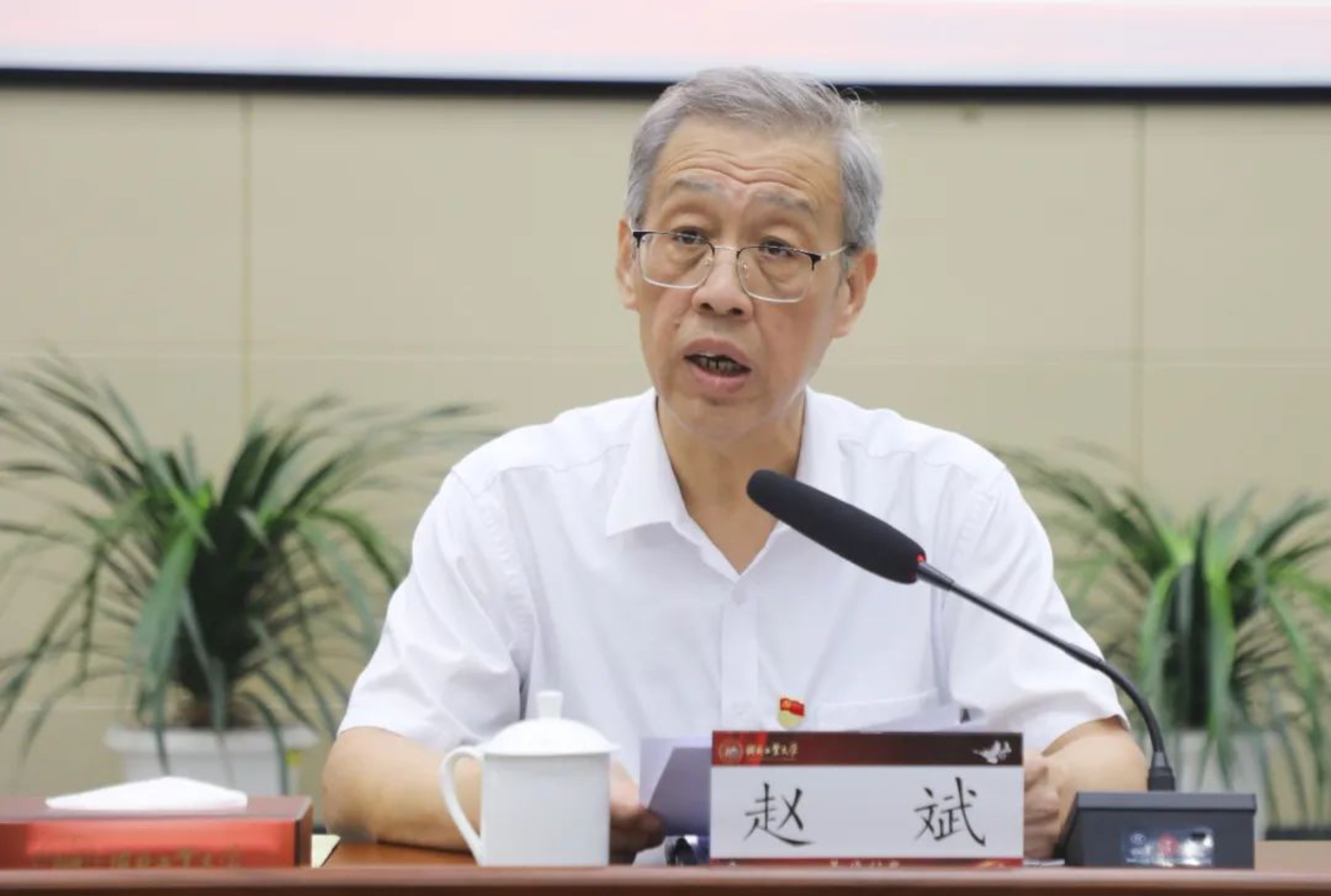 港澳六宝大典最新版