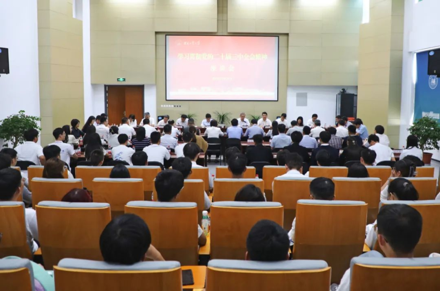 港澳六宝大典最新版