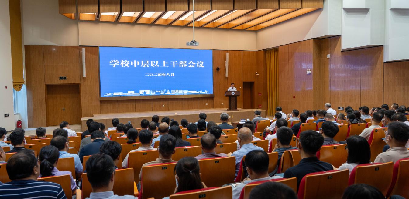 港澳六宝大典最新版