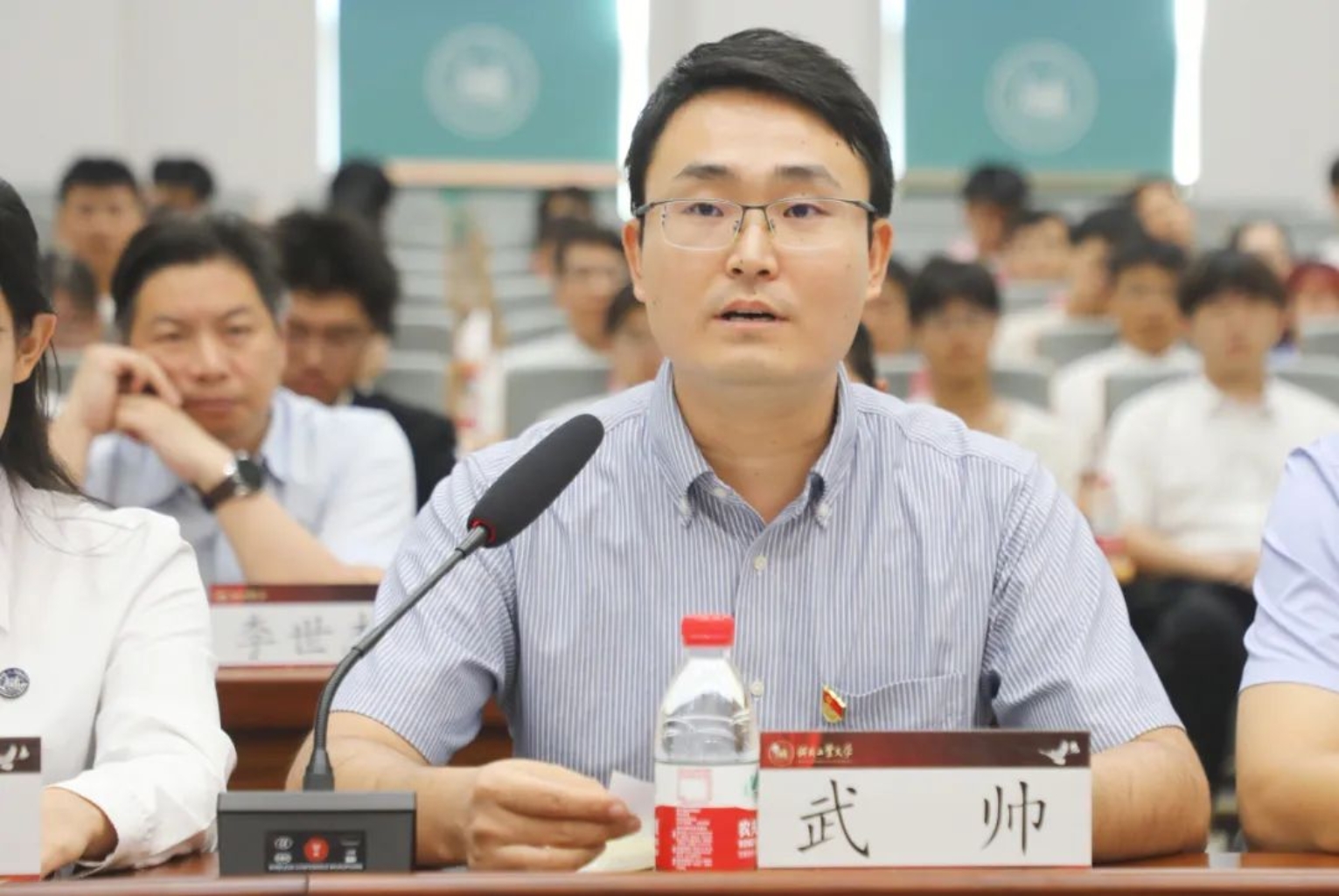 港澳六宝大典最新版