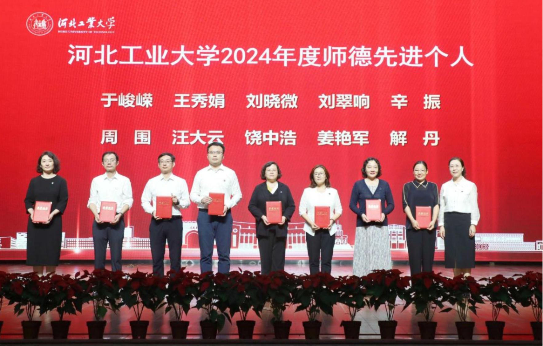 港澳六宝大典最新版