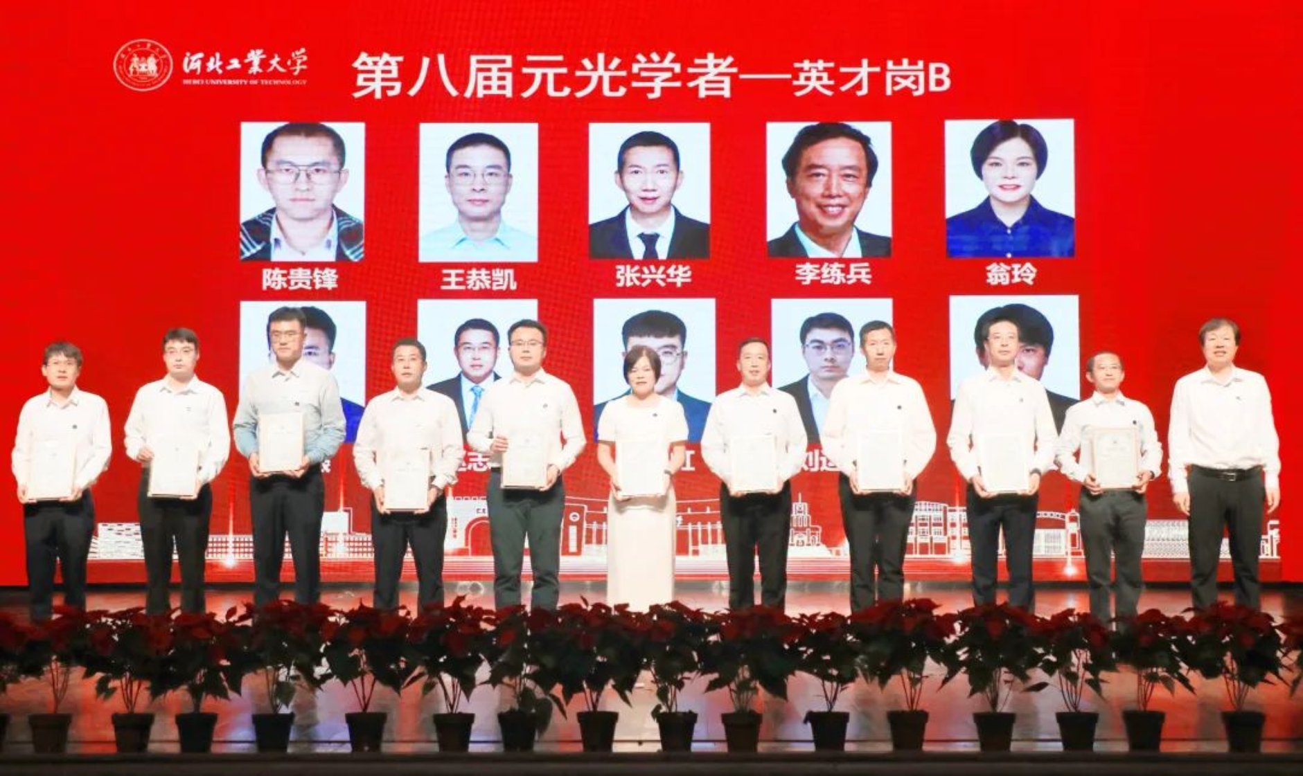 港澳六宝大典最新版