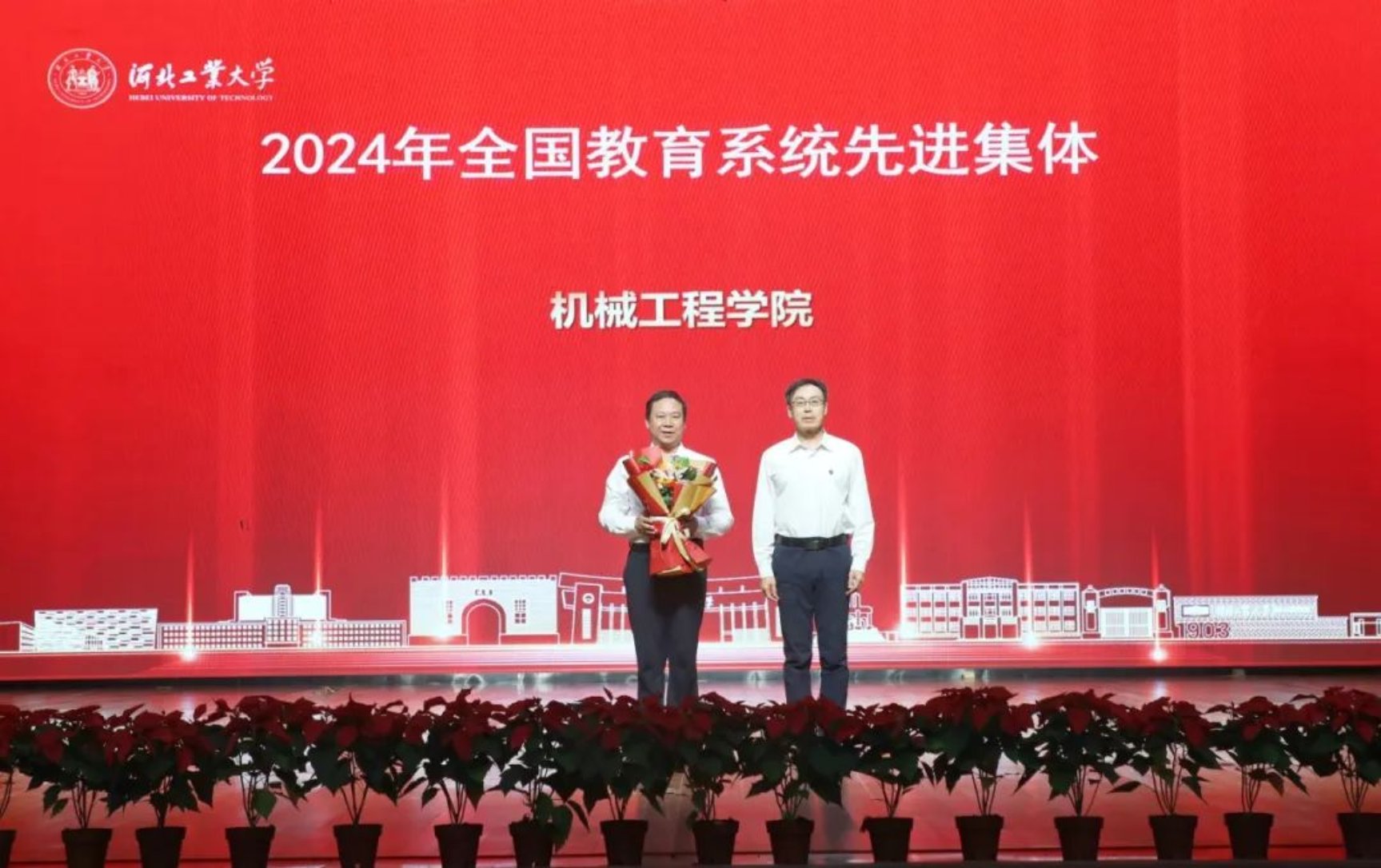 港澳六宝大典最新版