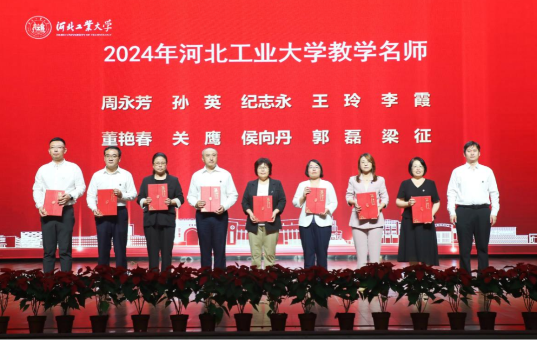 港澳六宝大典最新版