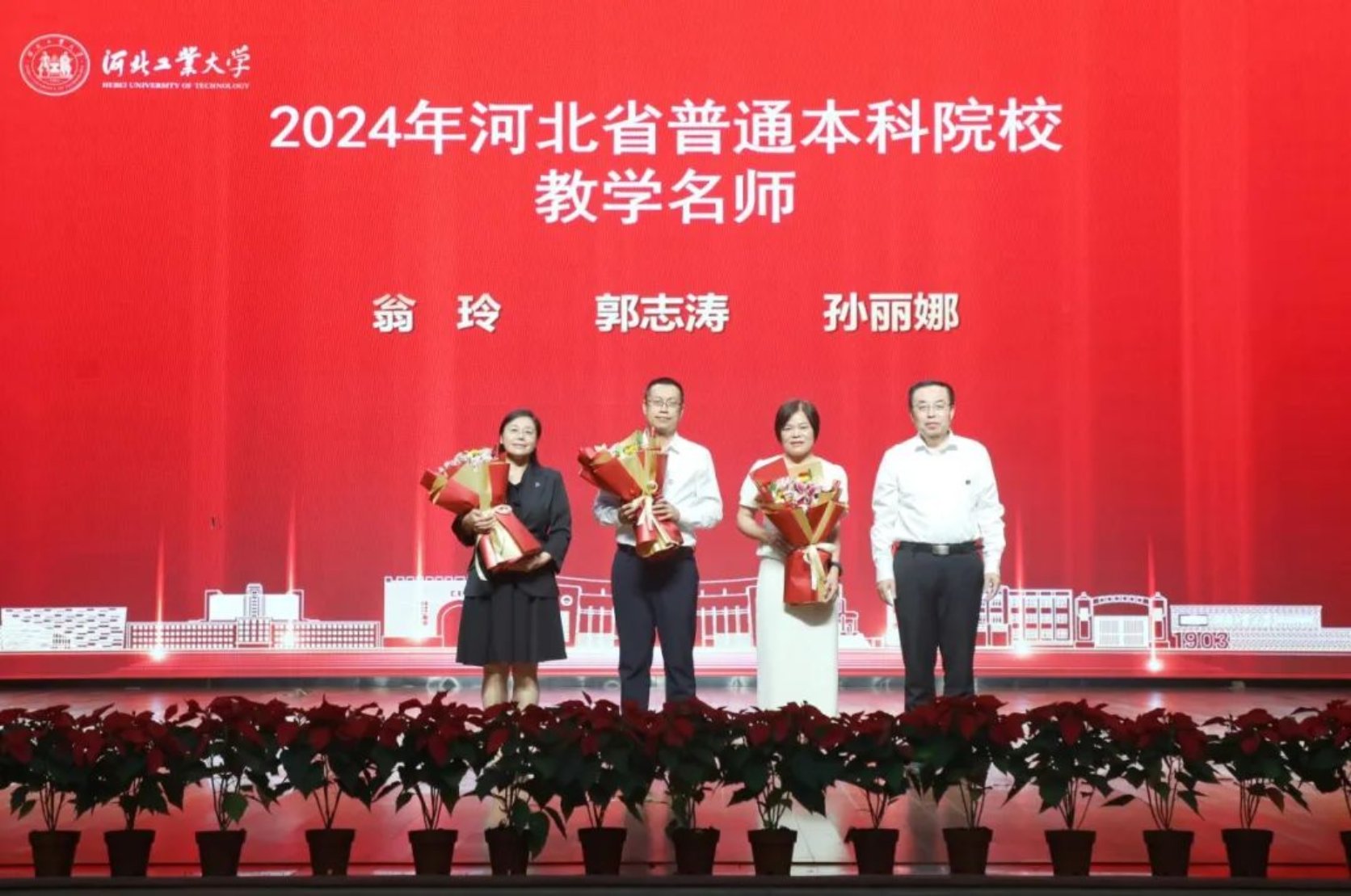 港澳六宝大典最新版