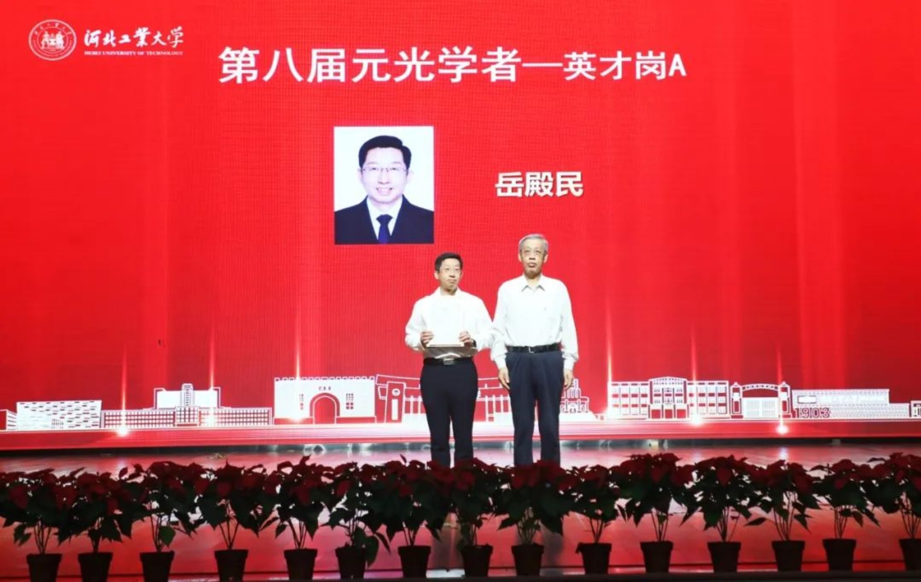 港澳六宝大典最新版