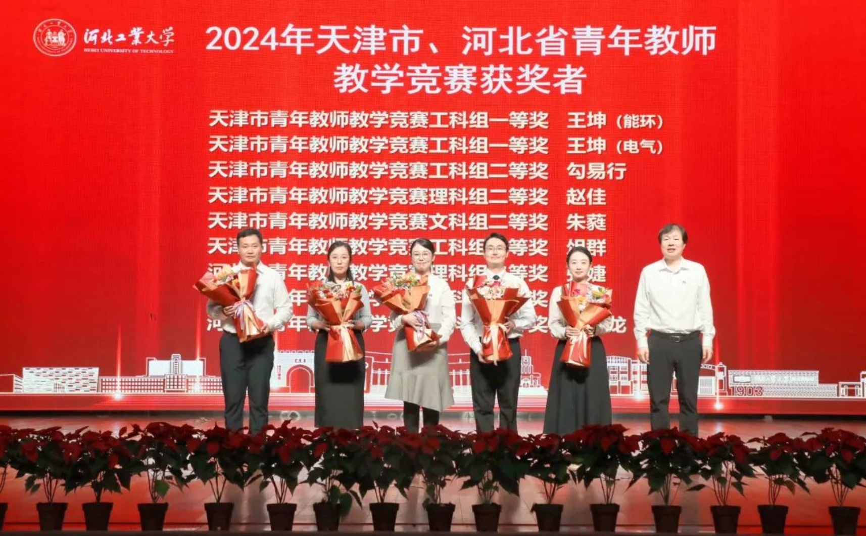 港澳六宝大典最新版