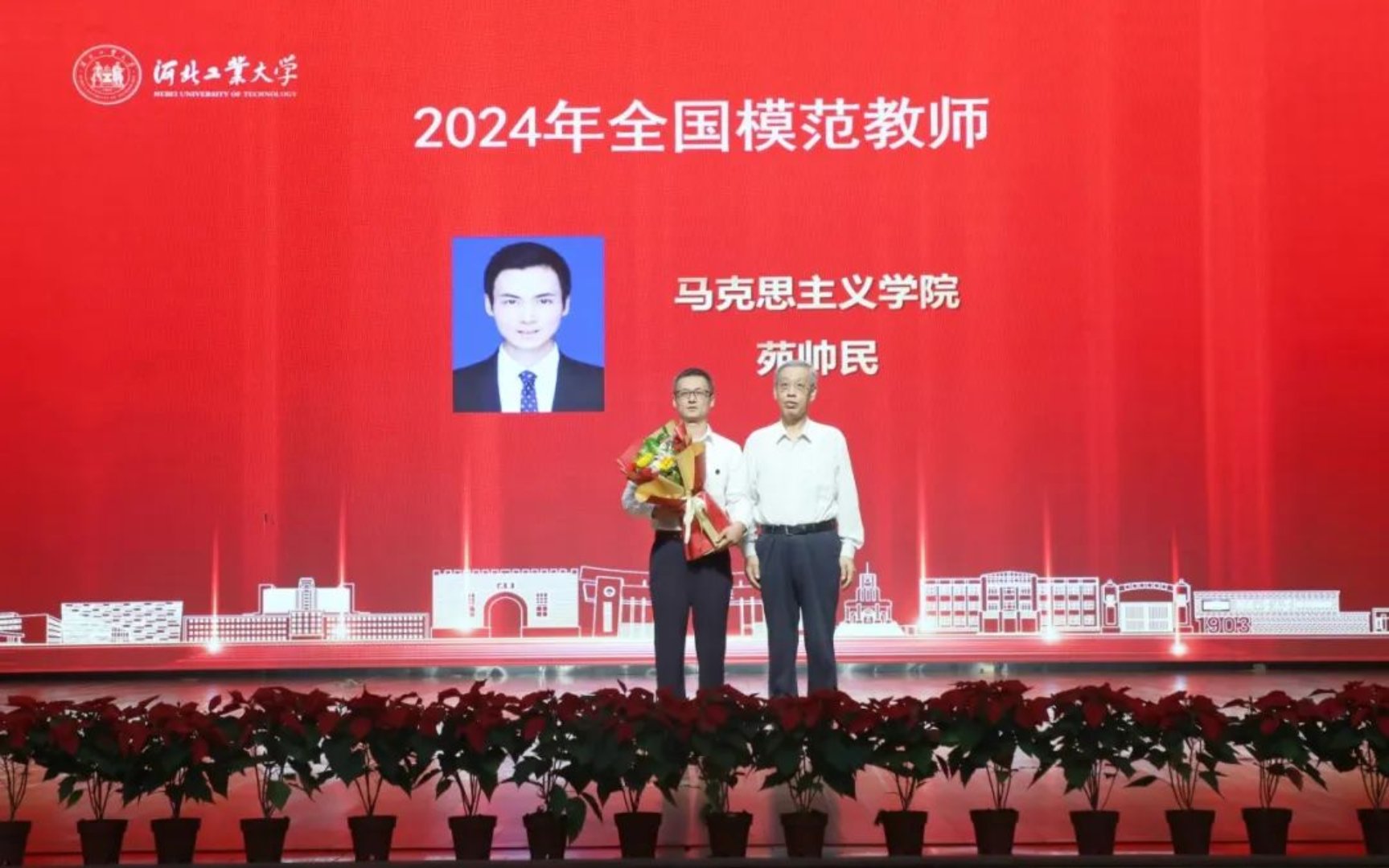 港澳六宝大典最新版