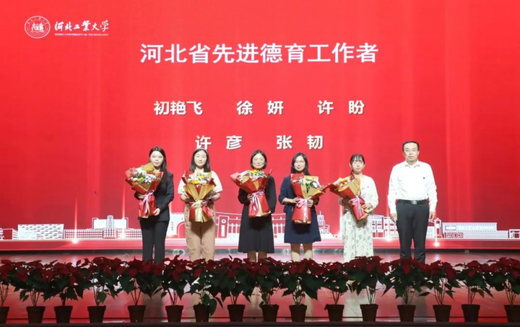 港澳六宝大典最新版