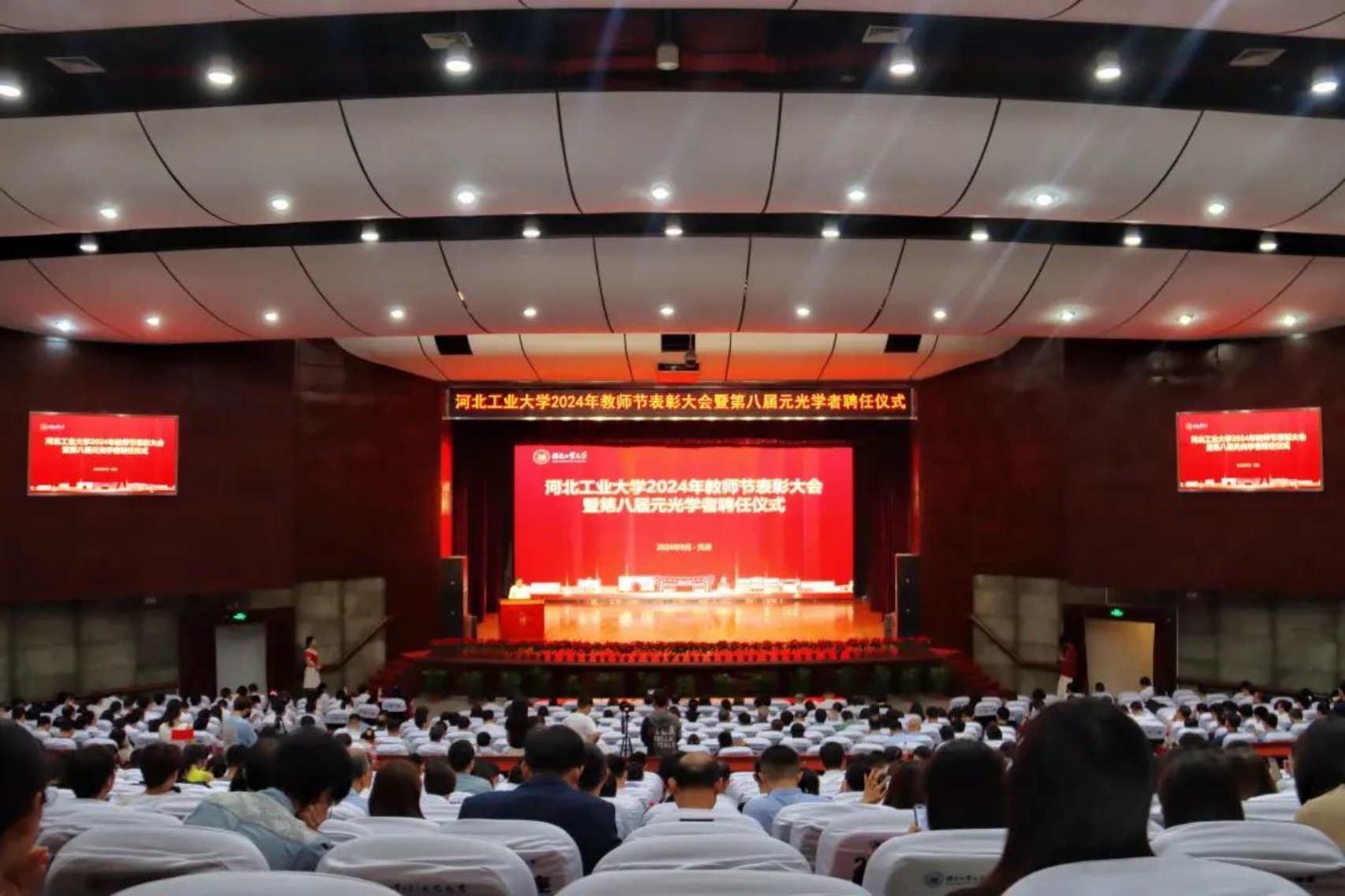 港澳六宝大典最新版