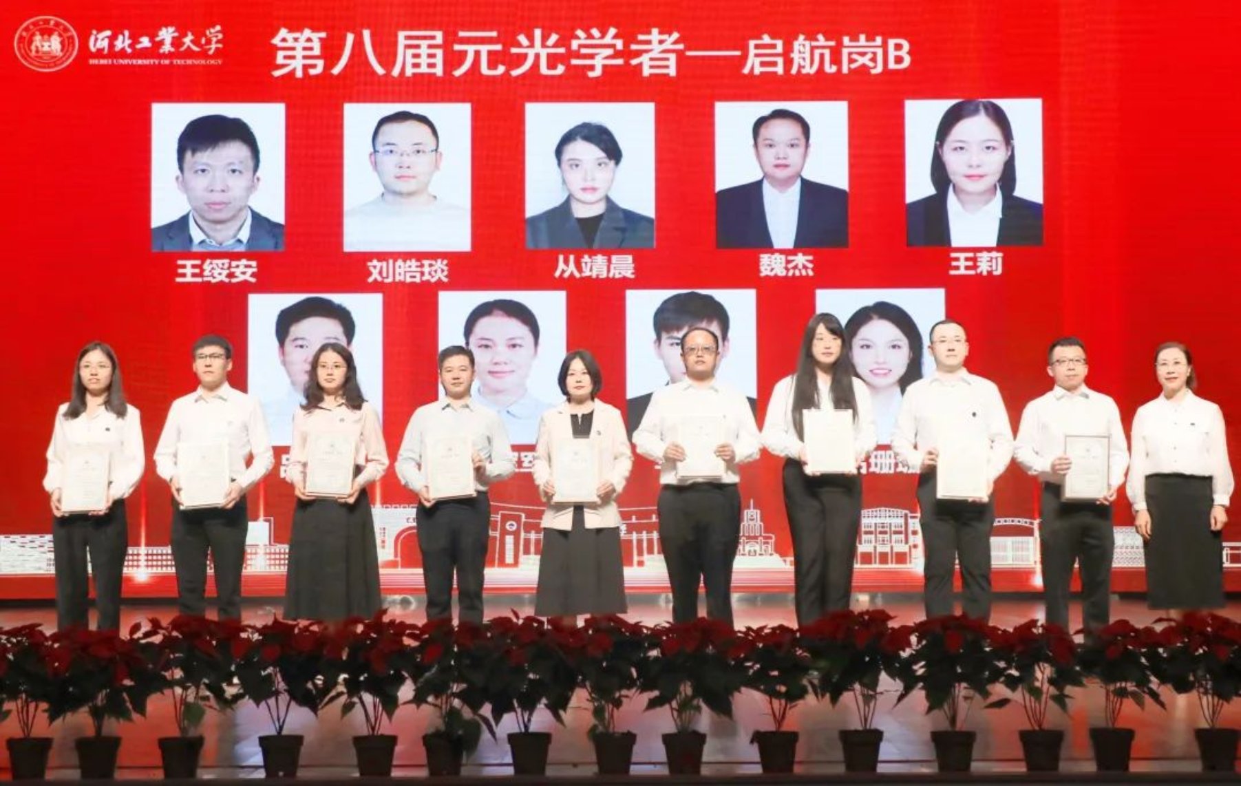 港澳六宝大典最新版