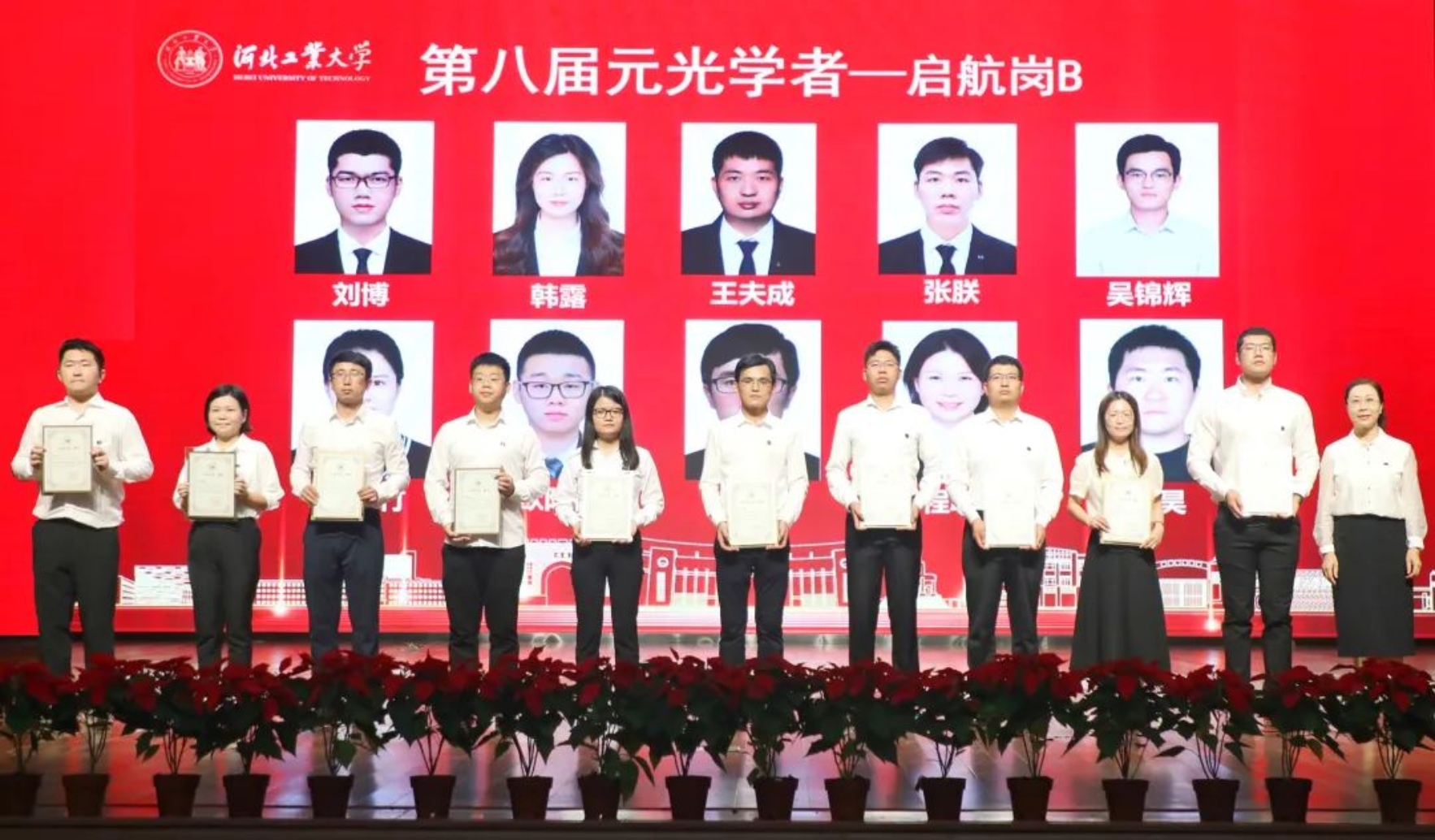 港澳六宝大典最新版